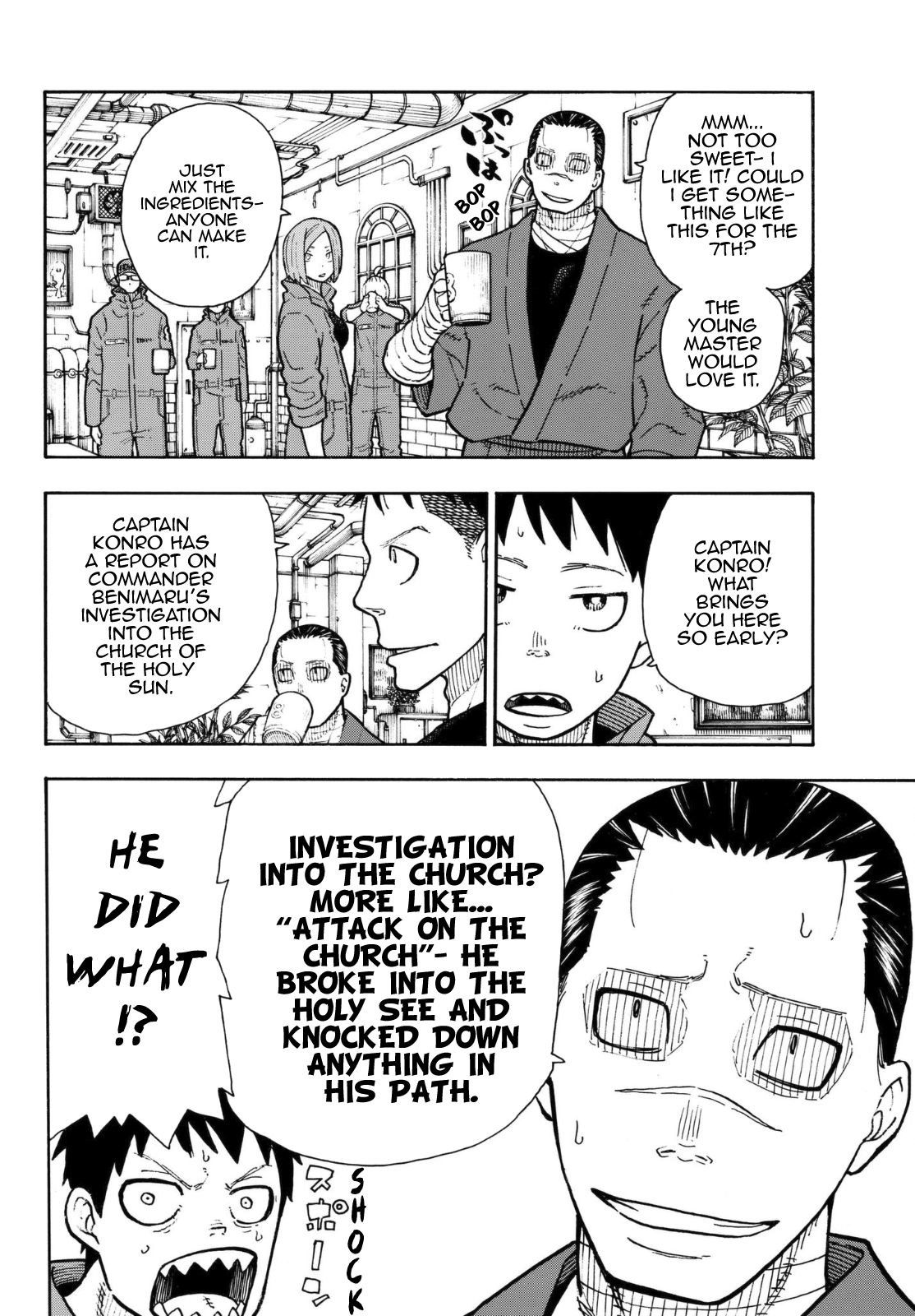 Page 9 of Chapter 131