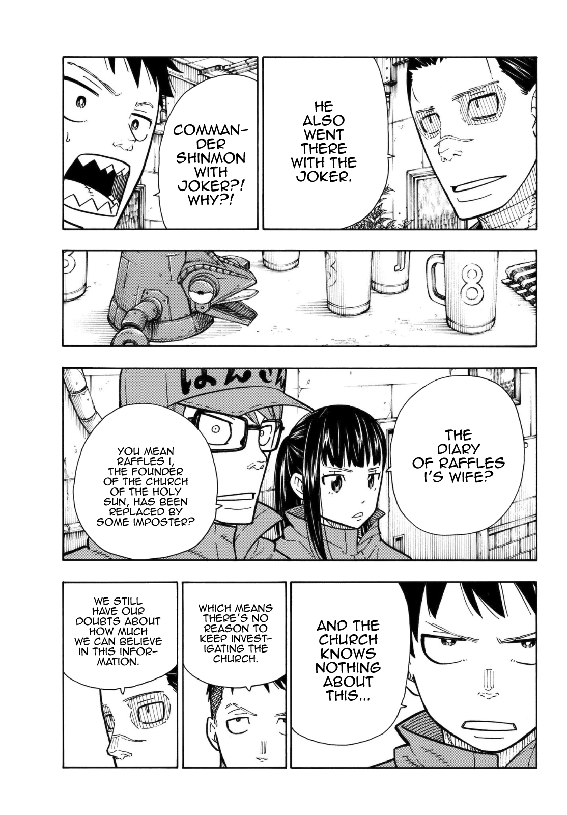 Page 10 of Chapter 131