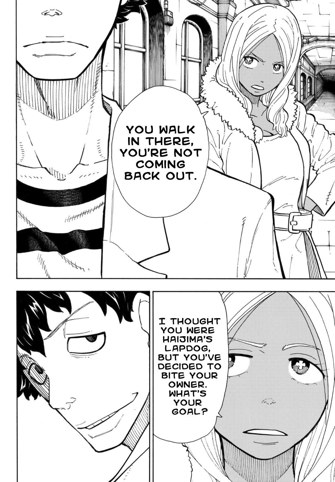 Page 17 of Chapter 131