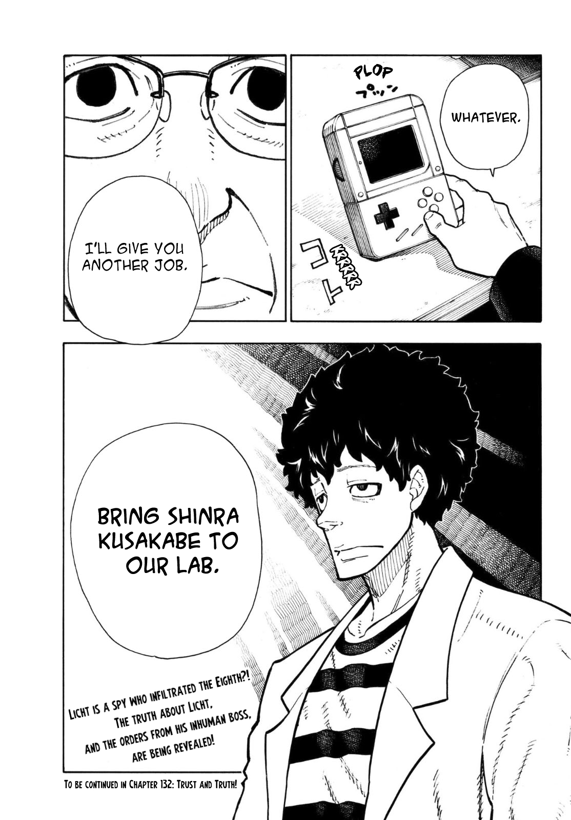 Page 20 of Chapter 131
