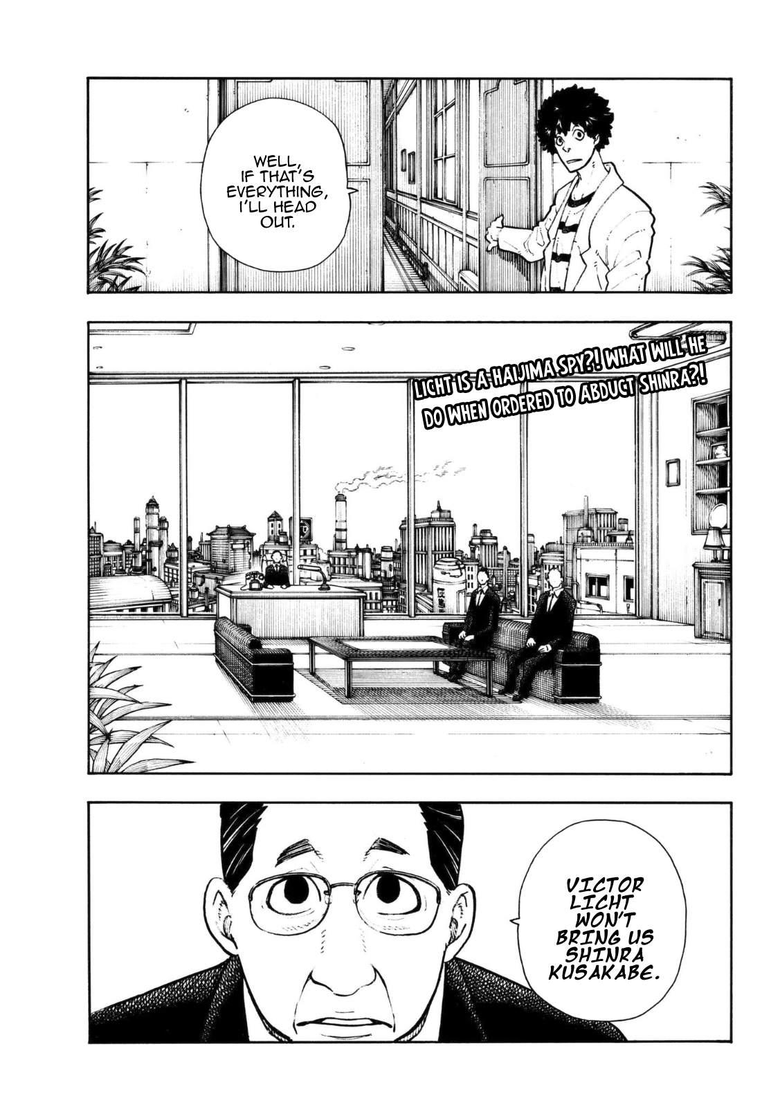 Page 1 of Chapter 132
