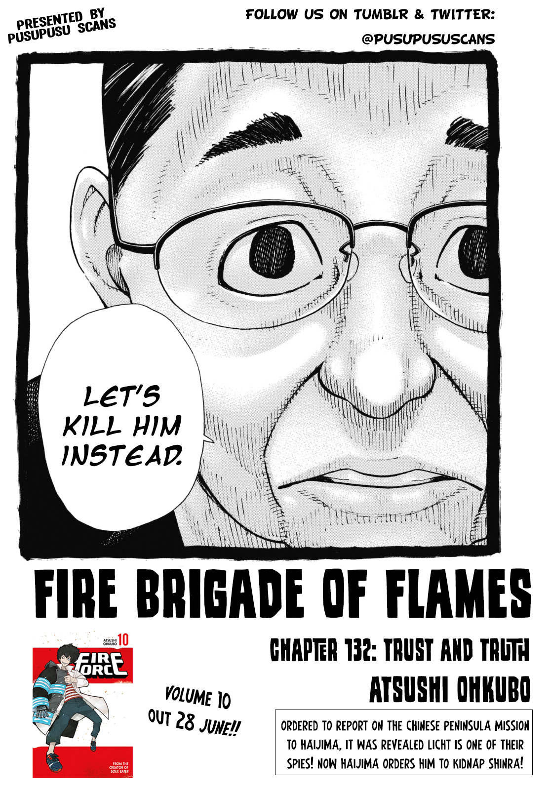 Page 3 of Chapter 132