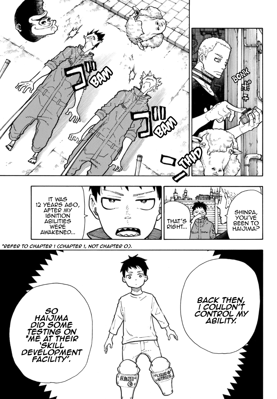 Page 8 of Chapter 132