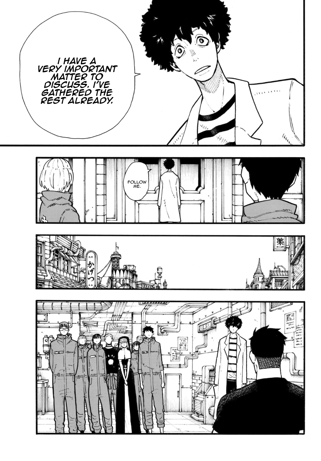 Page 10 of Chapter 132