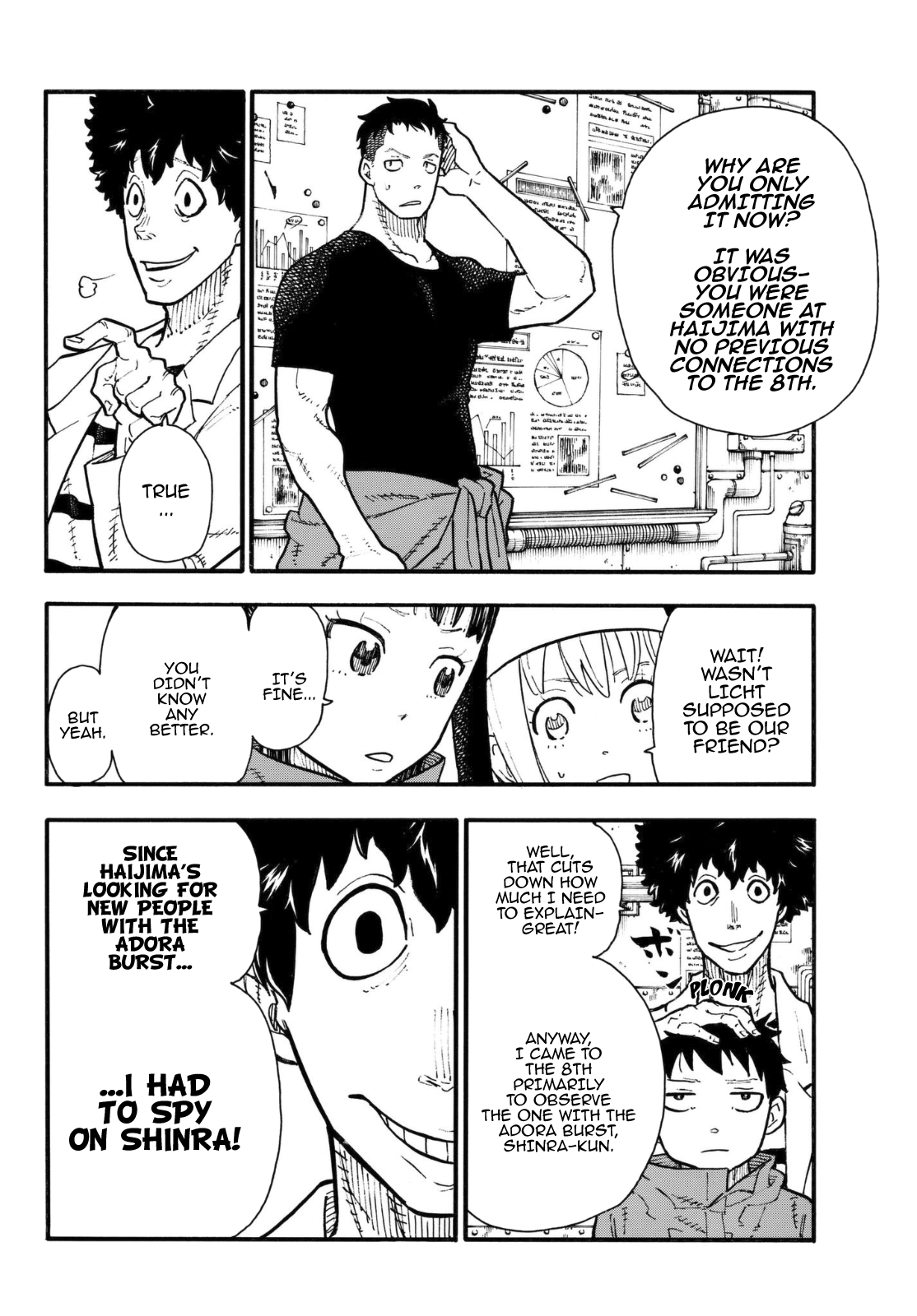 Page 13 of Chapter 132