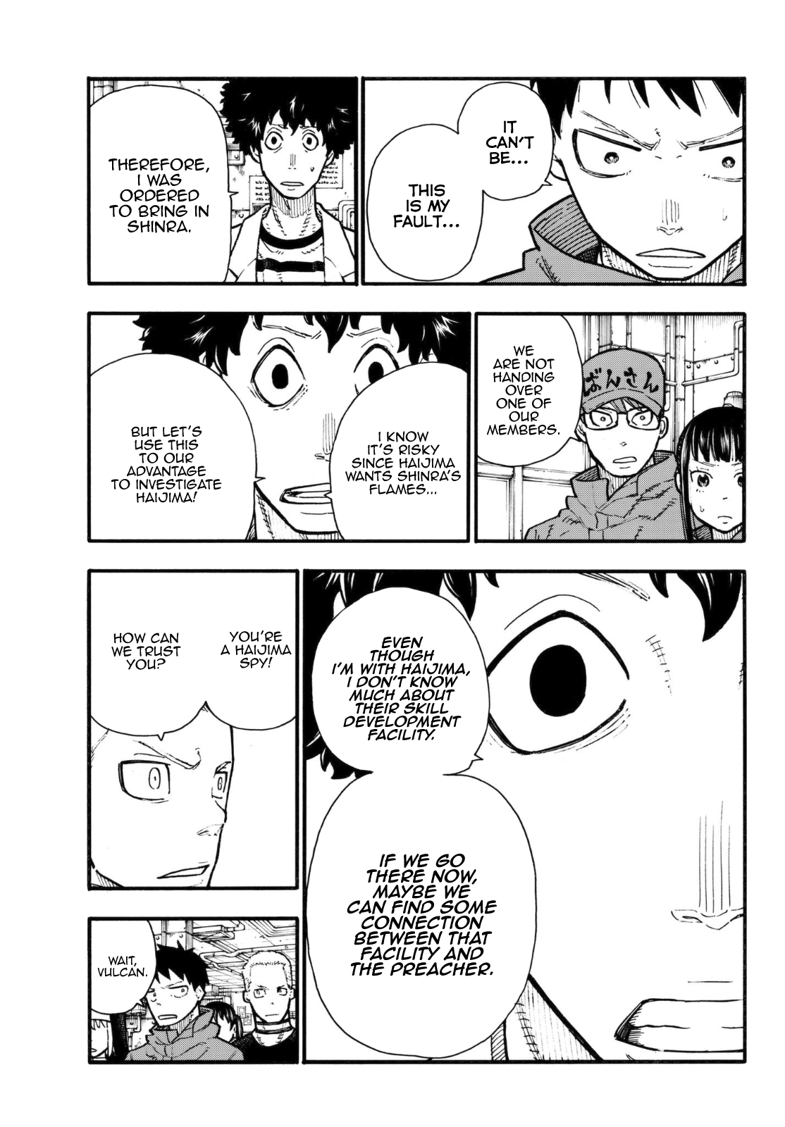 Page 16 of Chapter 132