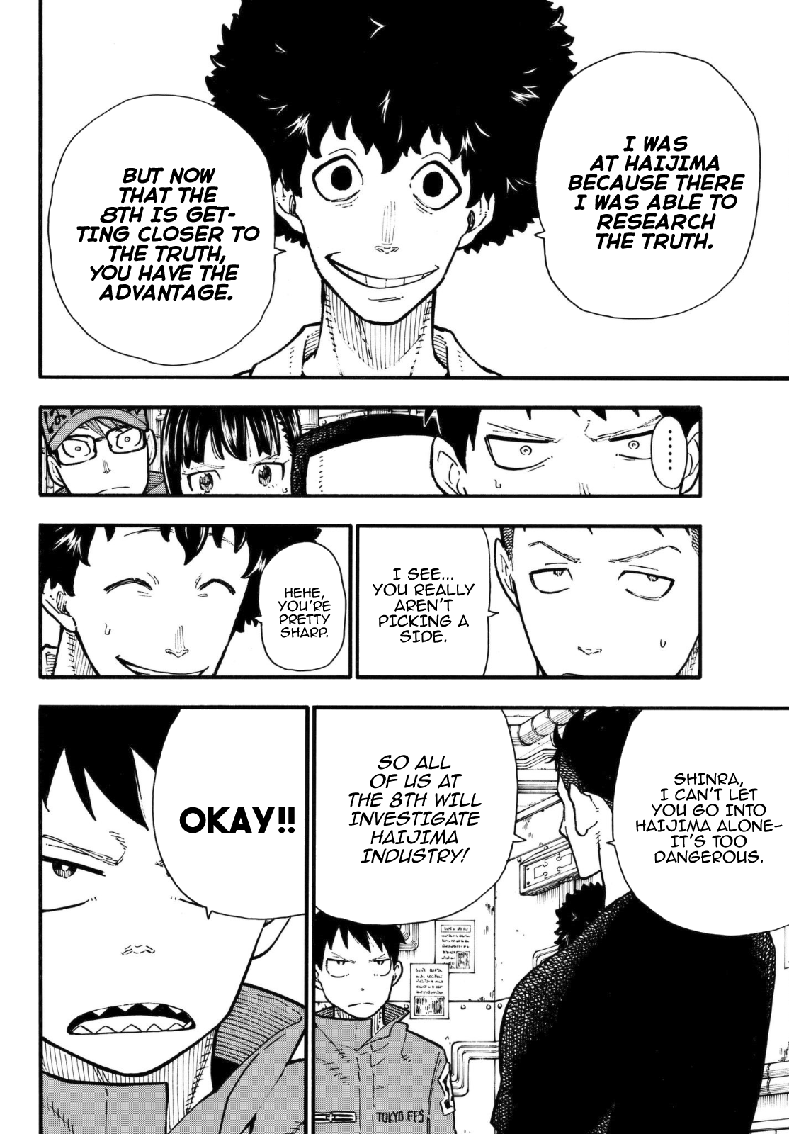 Page 19 of Chapter 132