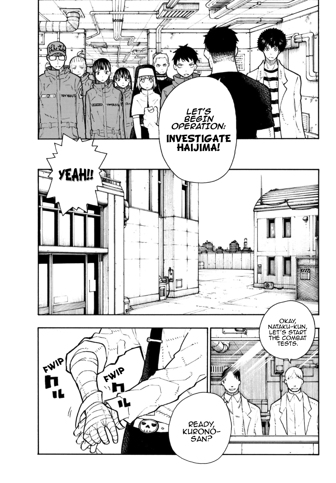 Page 20 of Chapter 132