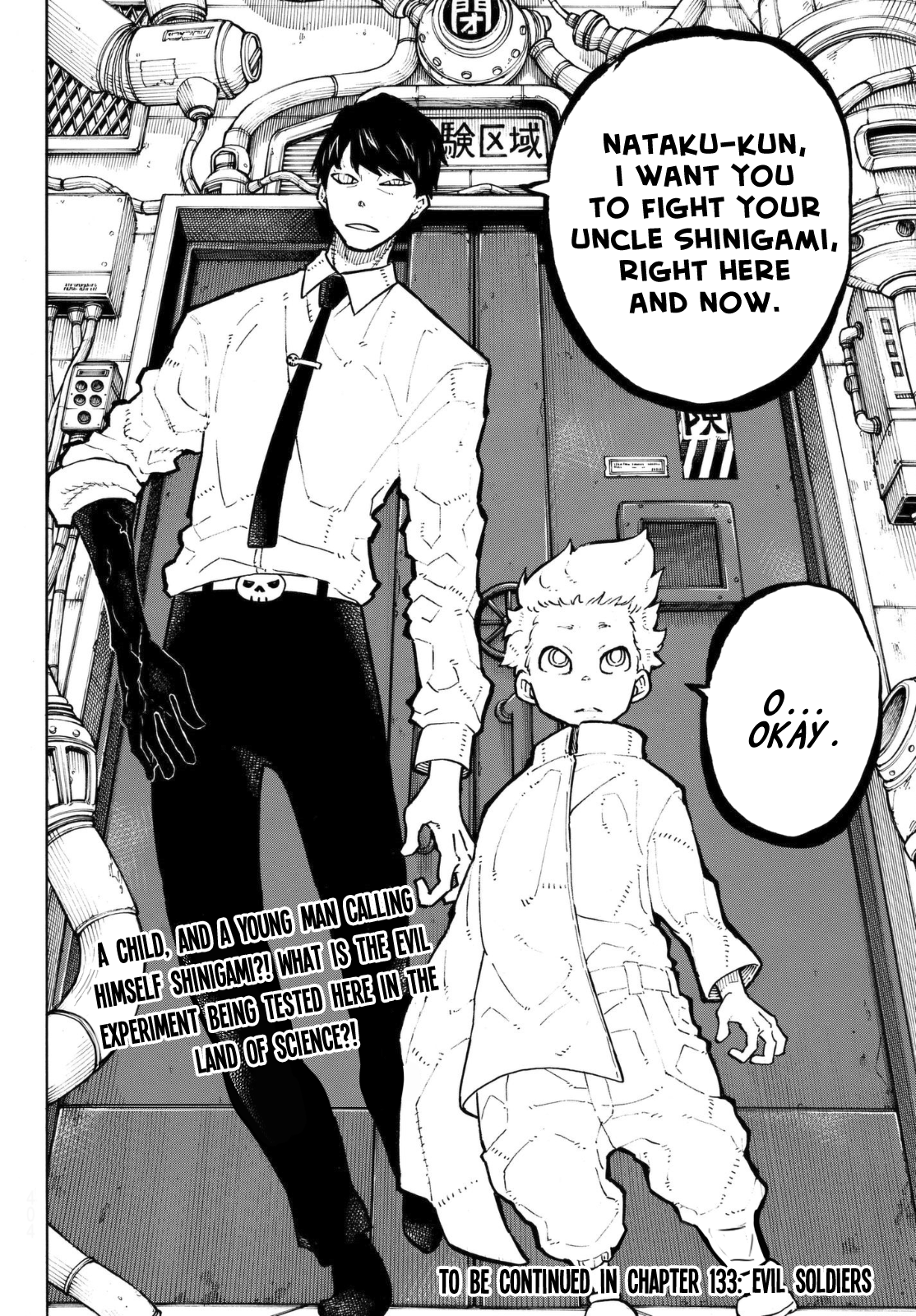 Page 21 of Chapter 132