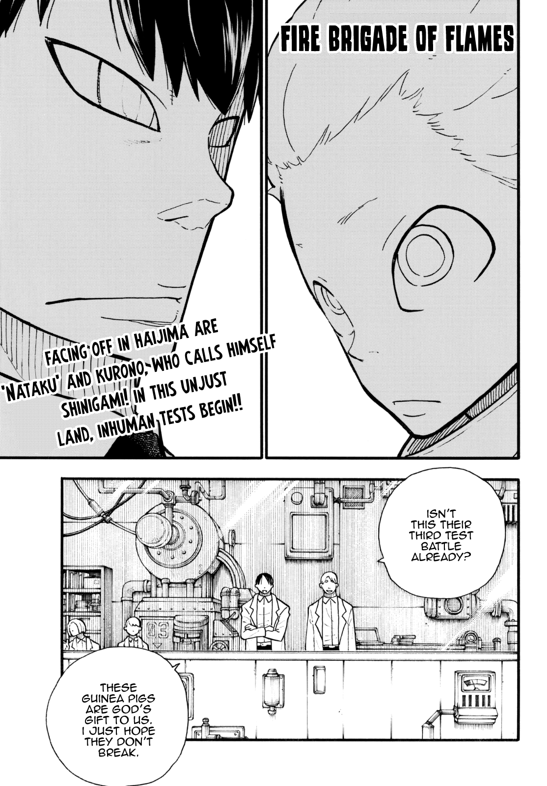 Page 1 of Chapter 133