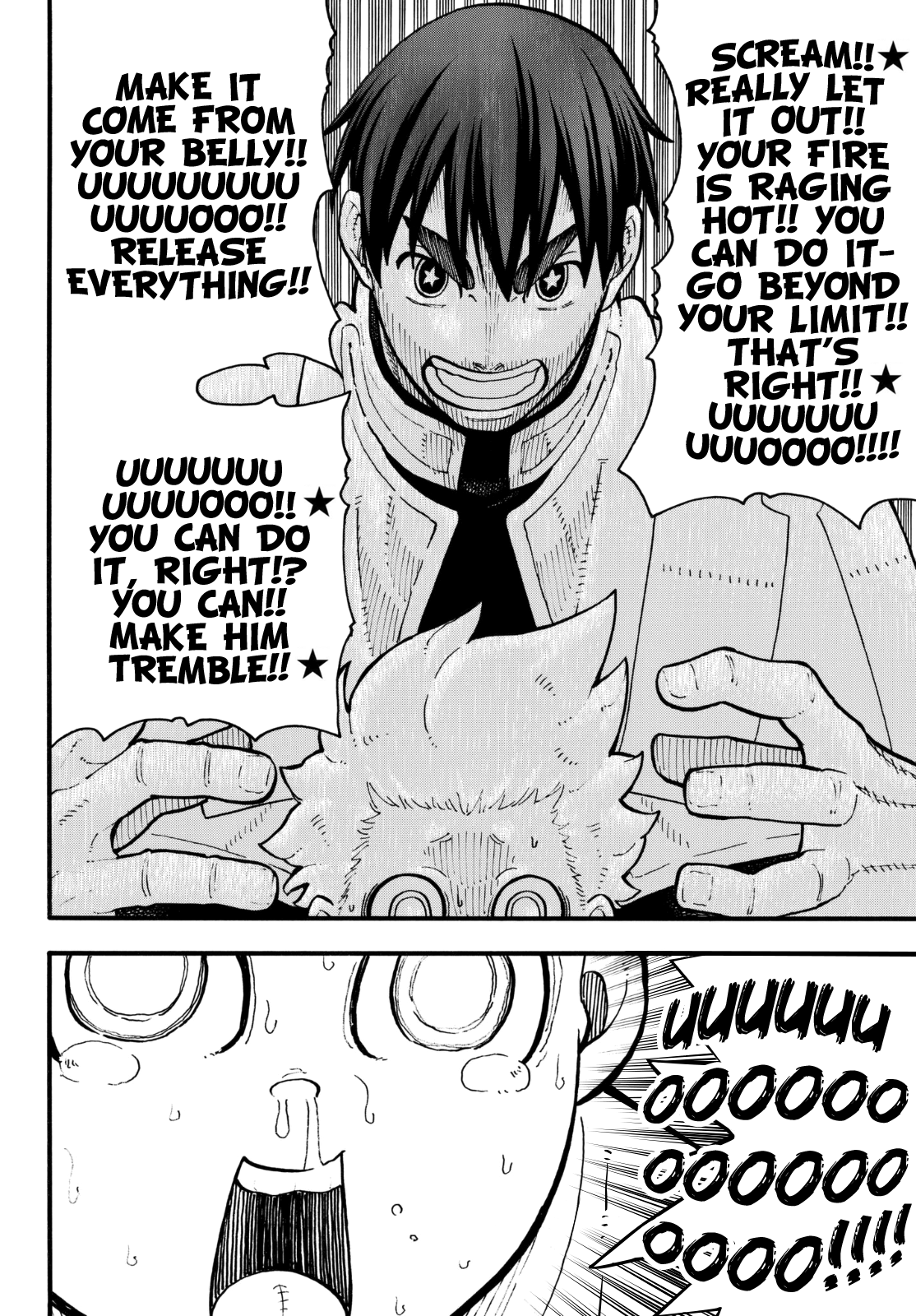 Page 8 of Chapter 133