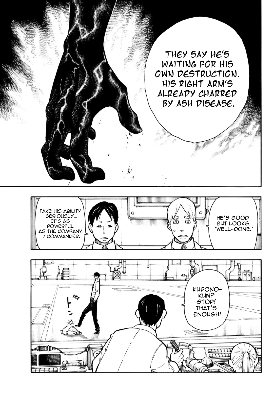 Page 13 of Chapter 133