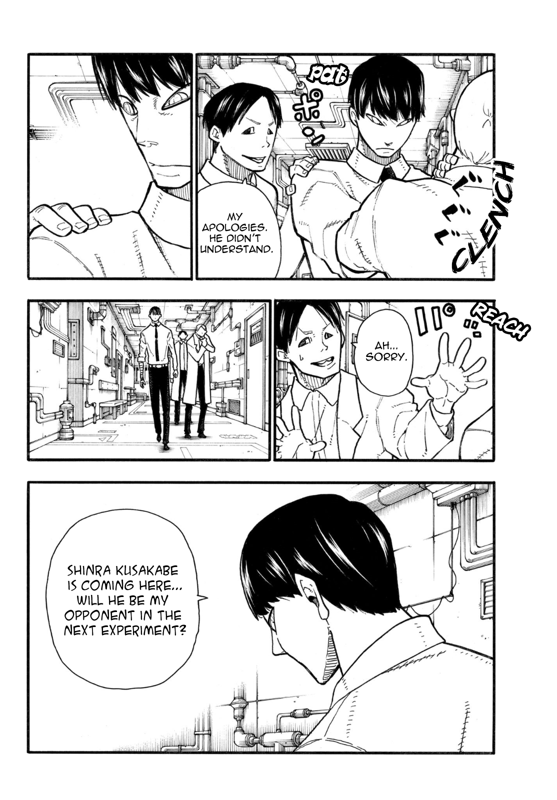 Page 16 of Chapter 133