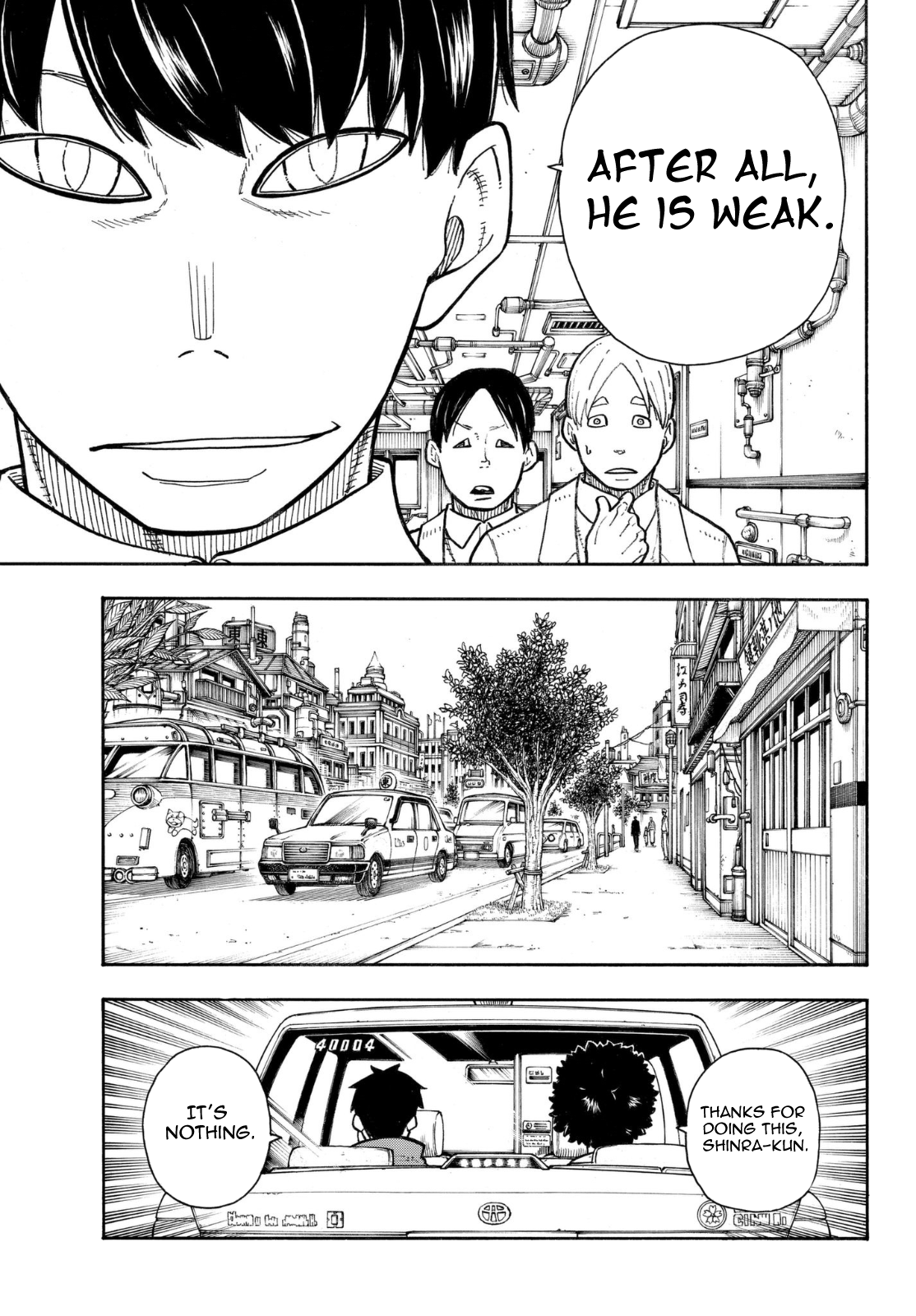 Page 17 of Chapter 133