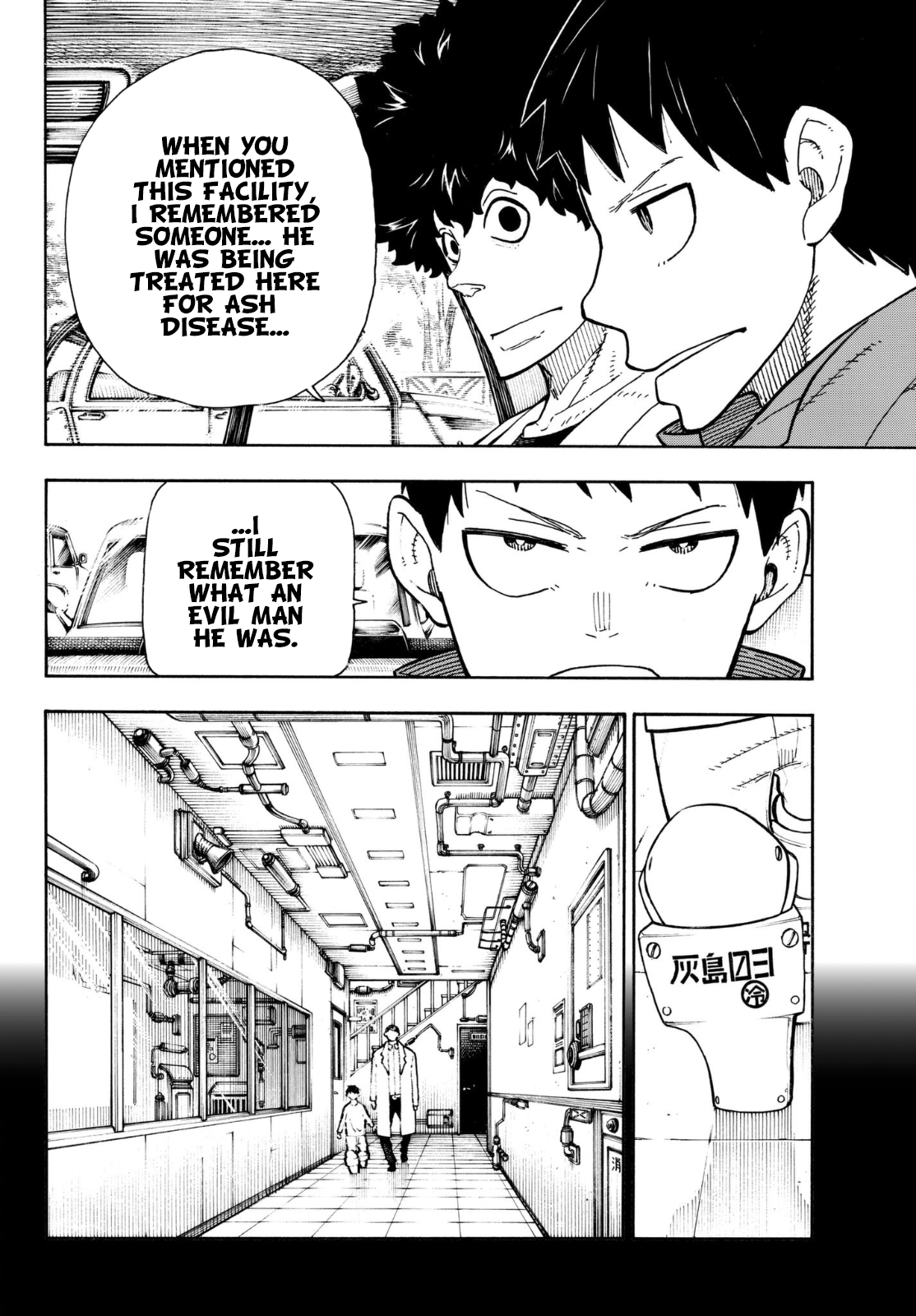 Page 18 of Chapter 133