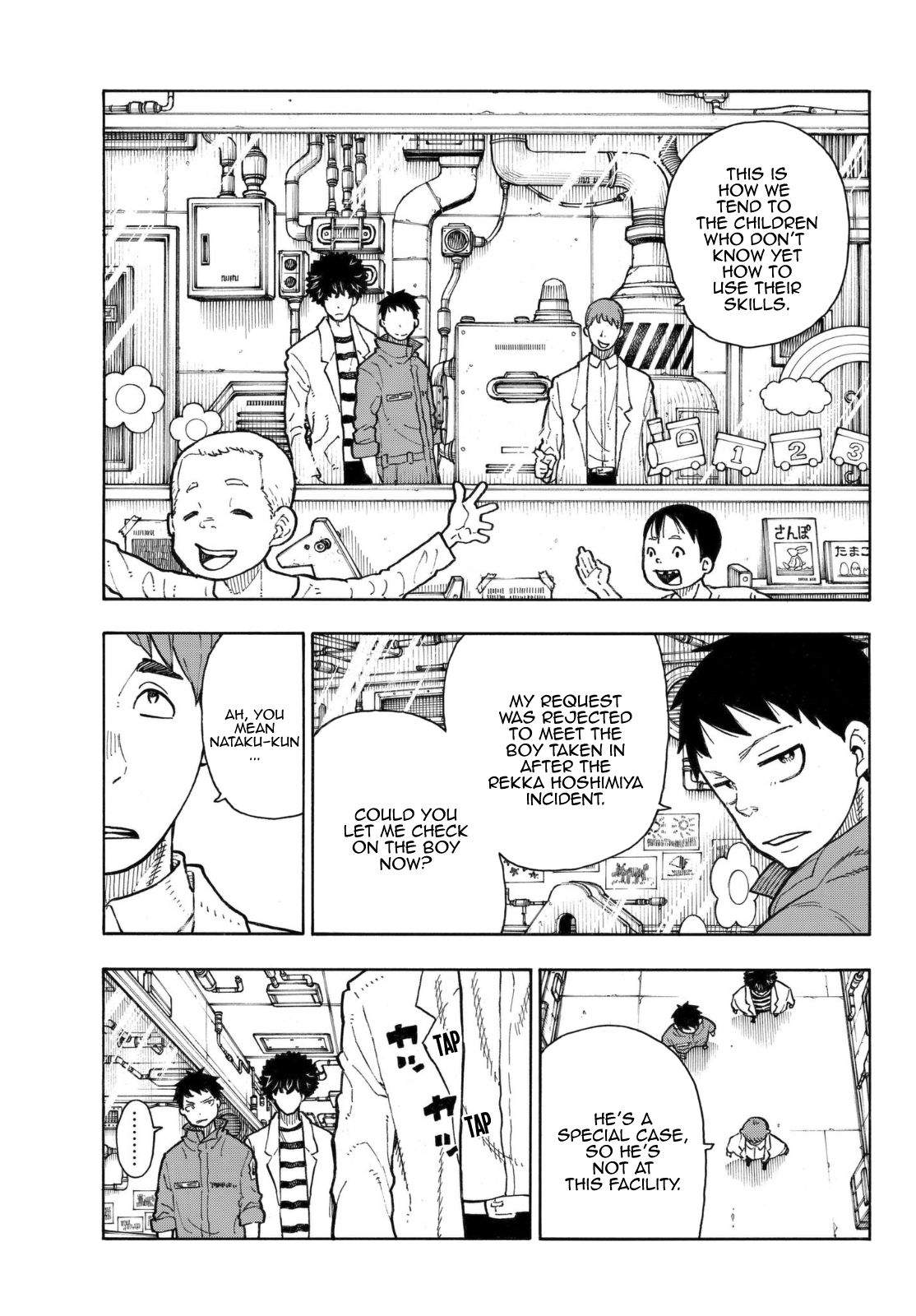 Page 10 of Chapter 134