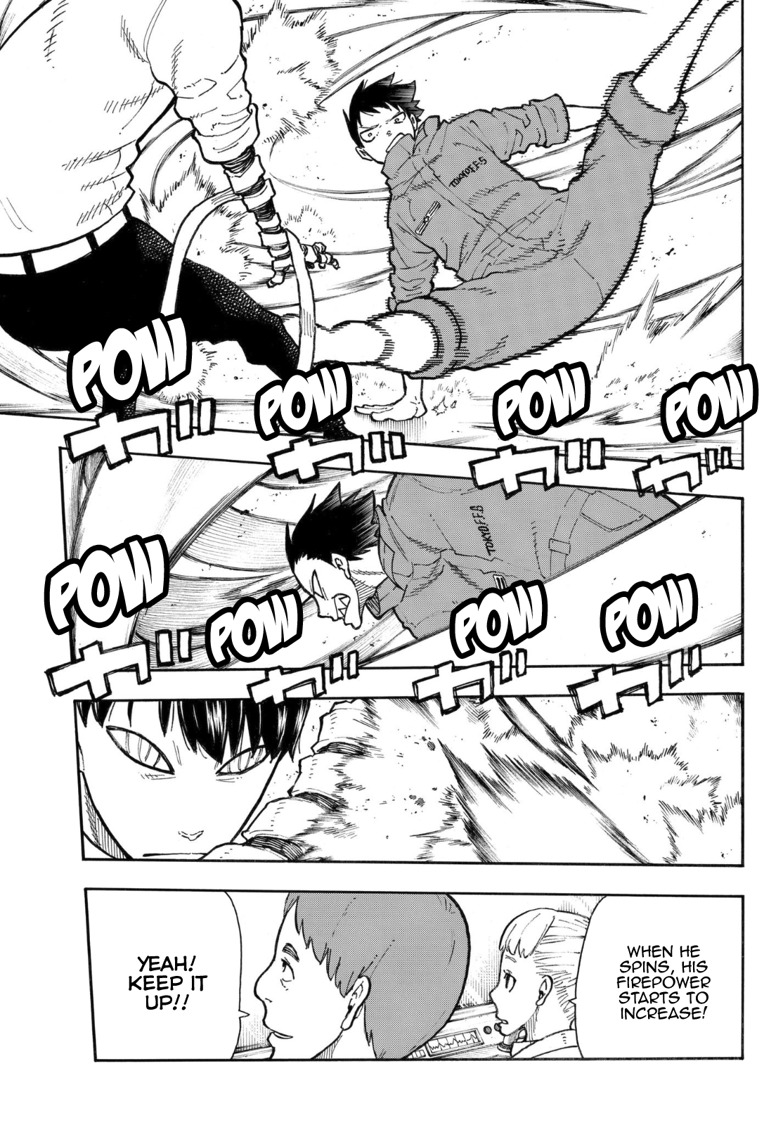 Page 10 of Chapter 135
