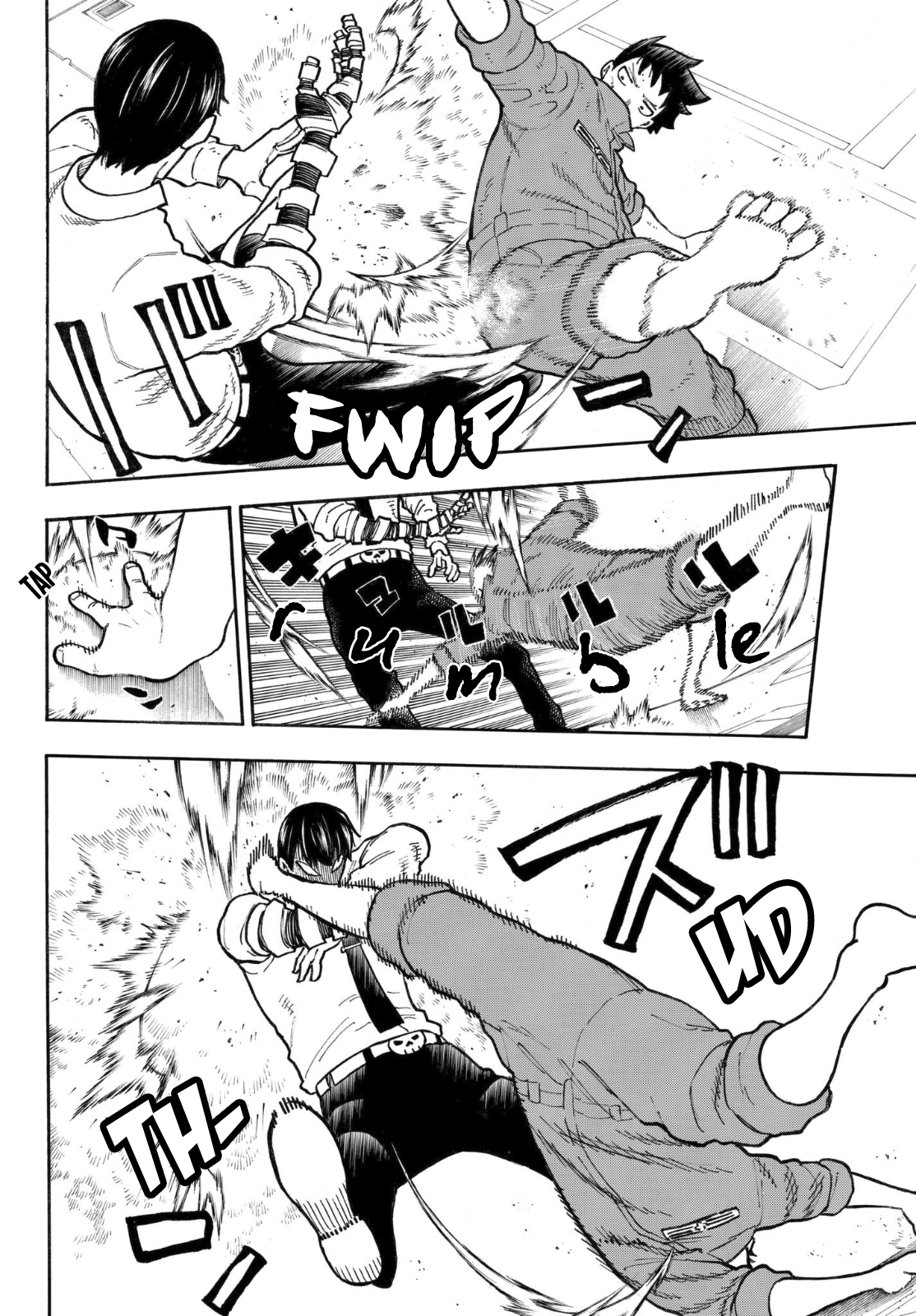 Page 11 of Chapter 135