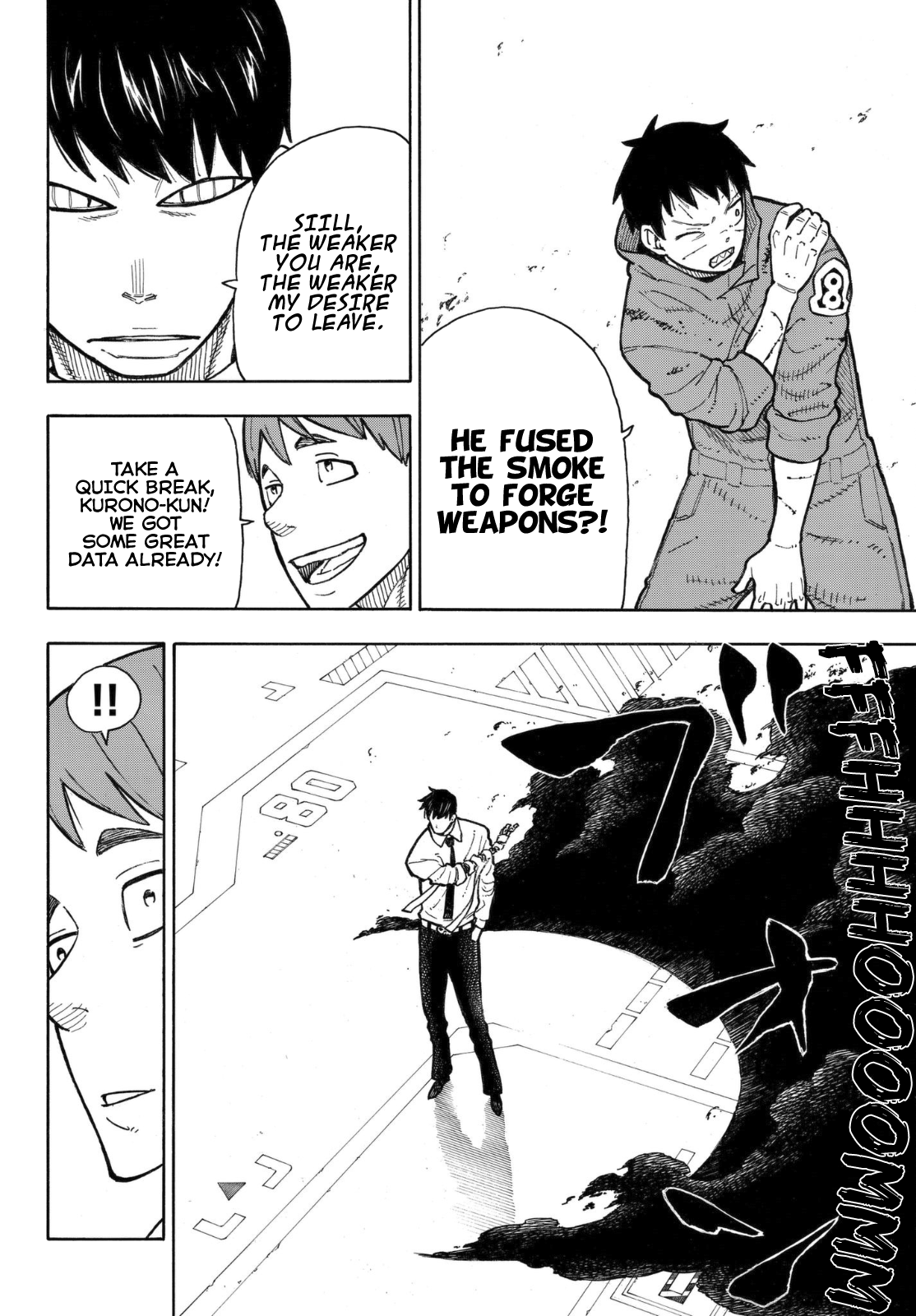 Page 17 of Chapter 135