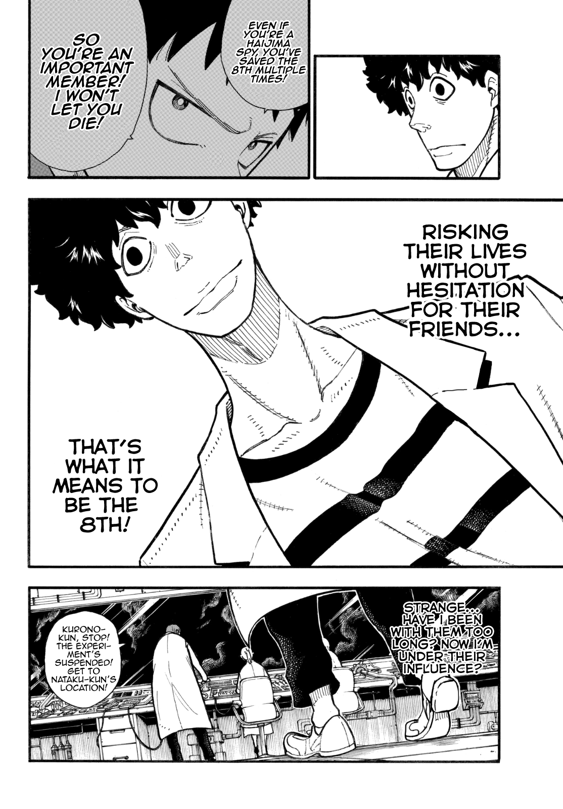 Page 6 of Chapter 136