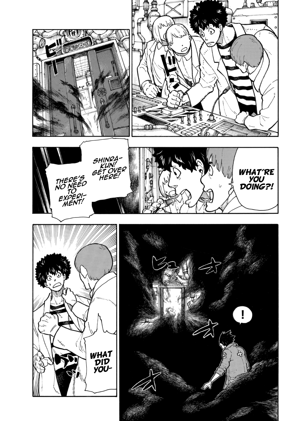 Page 7 of Chapter 136