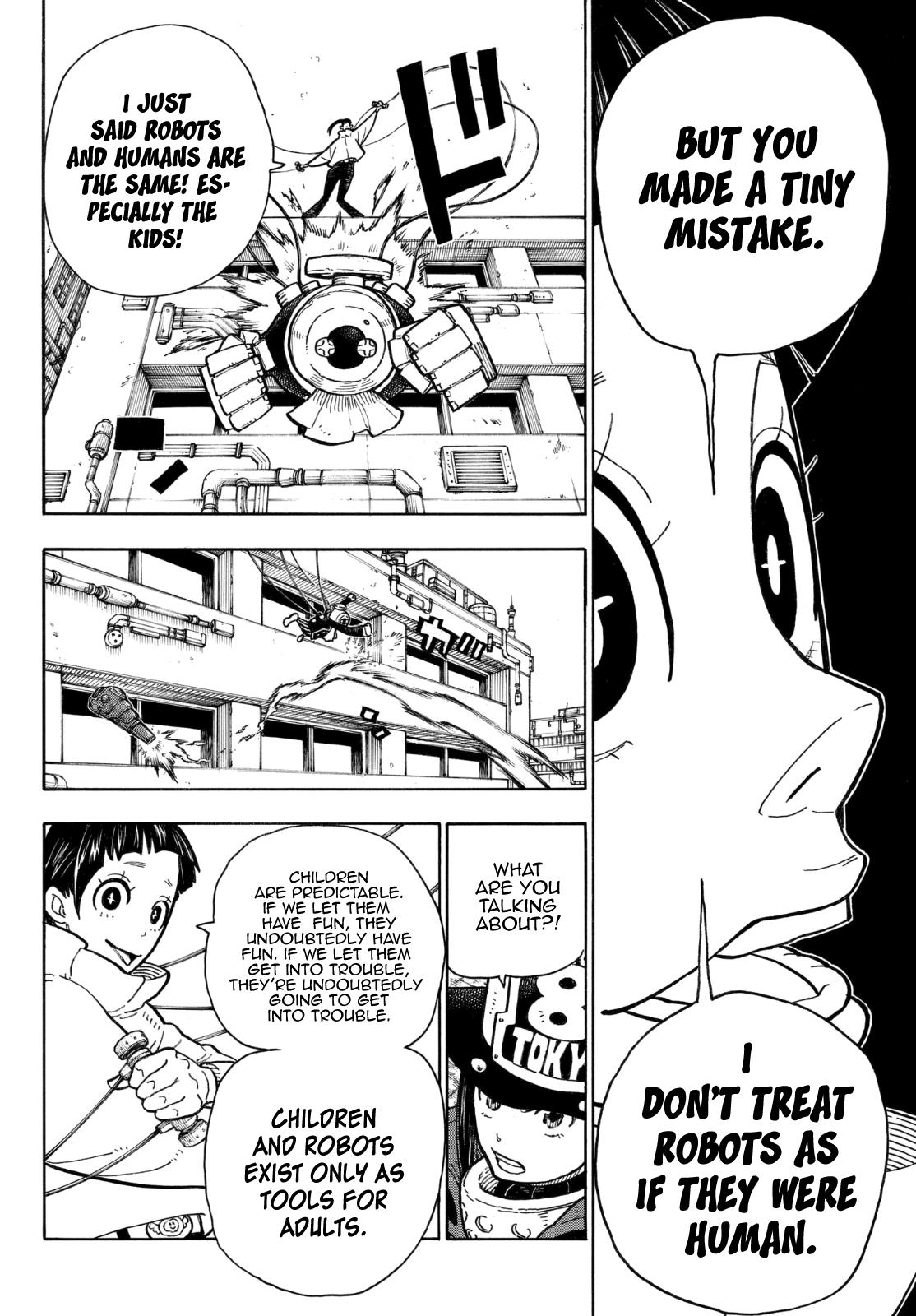 Page 11 of Chapter 137