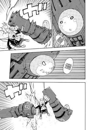 Page 12 of Chapter 137