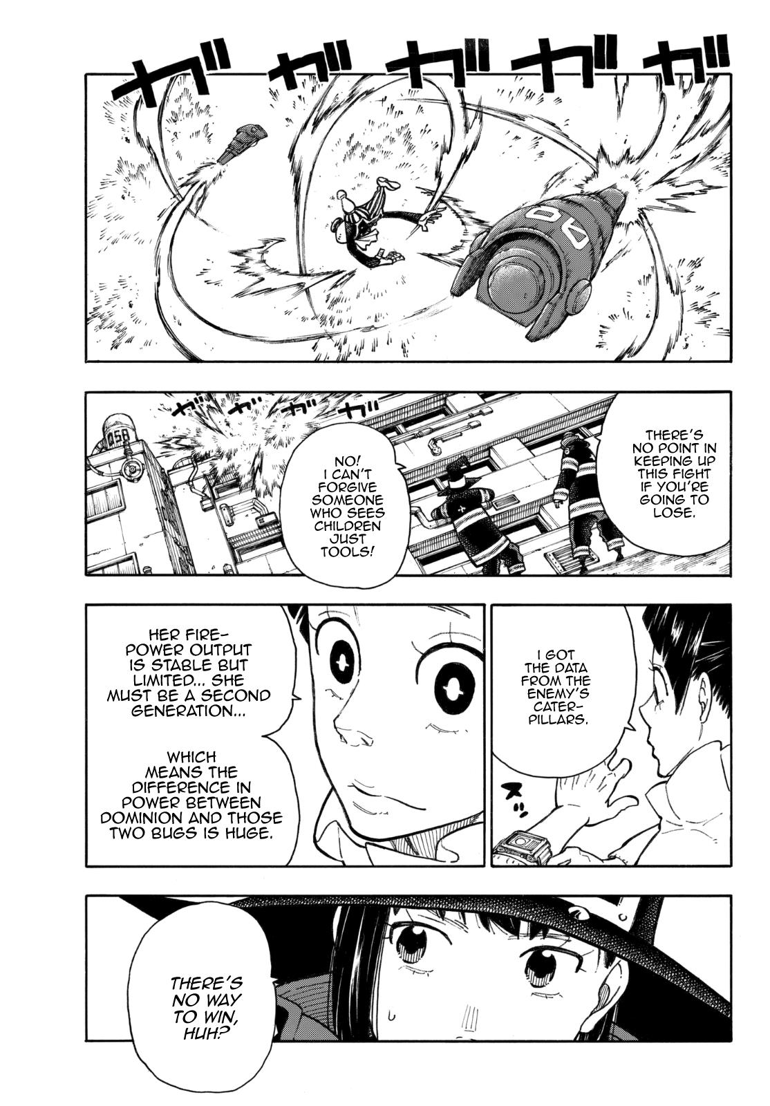 Page 14 of Chapter 137