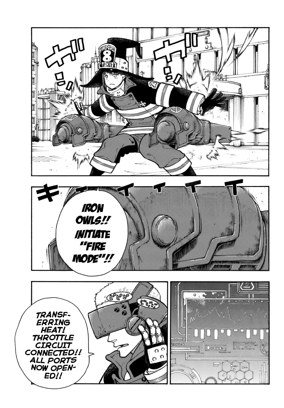 Page 16 of Chapter 137