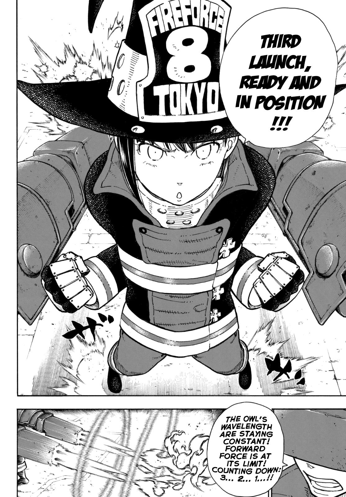 Page 17 of Chapter 137