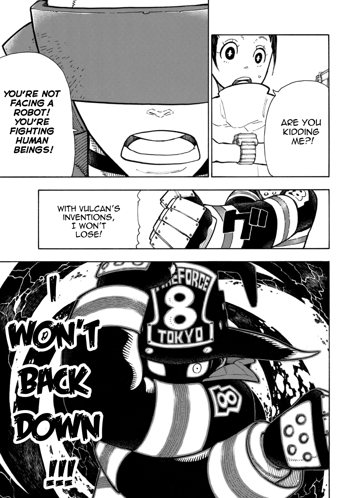 Page 6 of Chapter 138