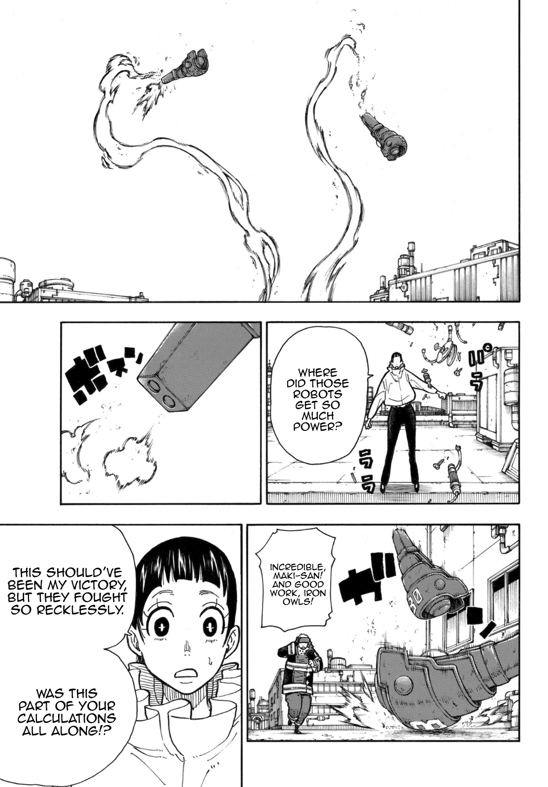 Page 8 of Chapter 138