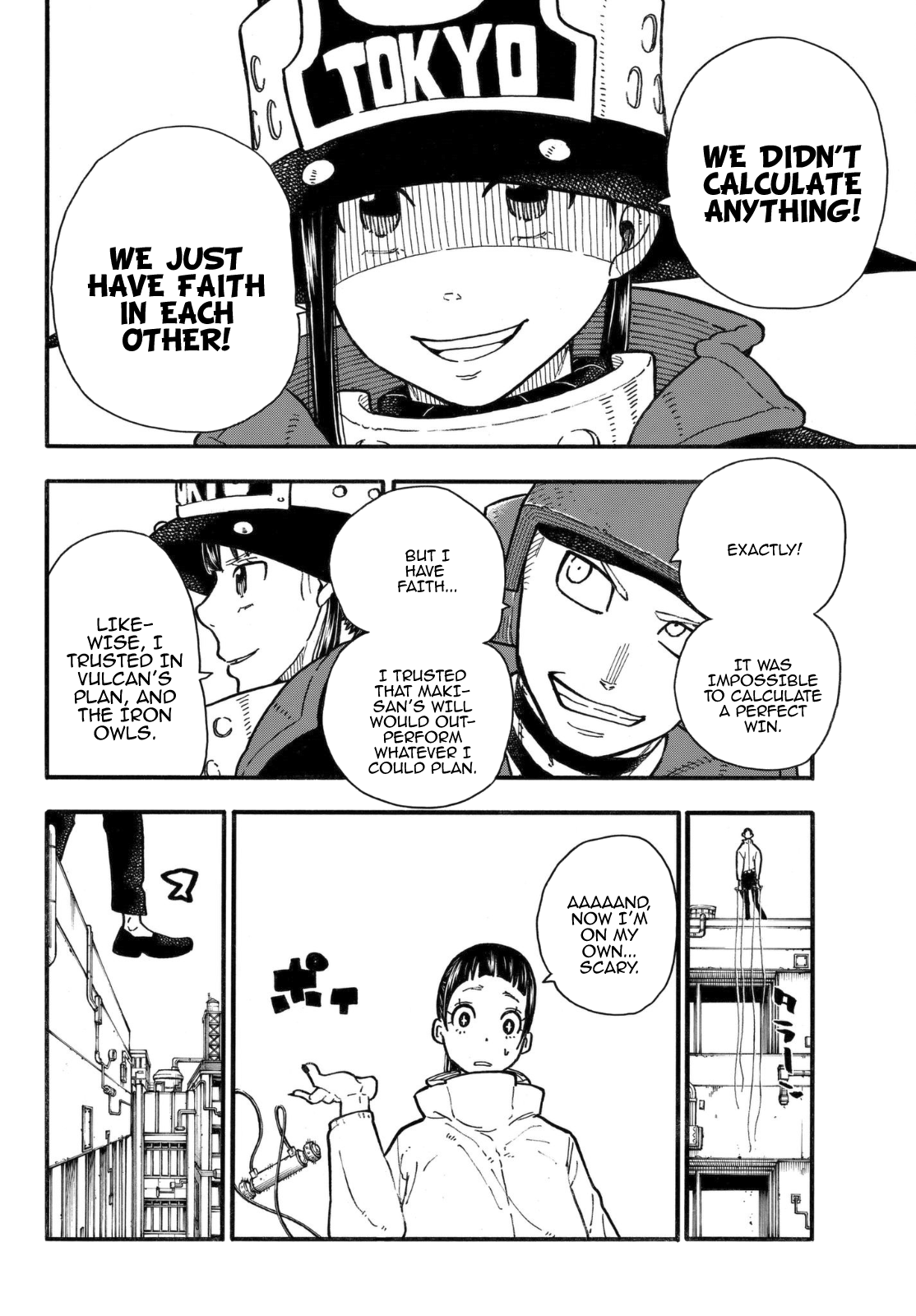Page 9 of Chapter 138
