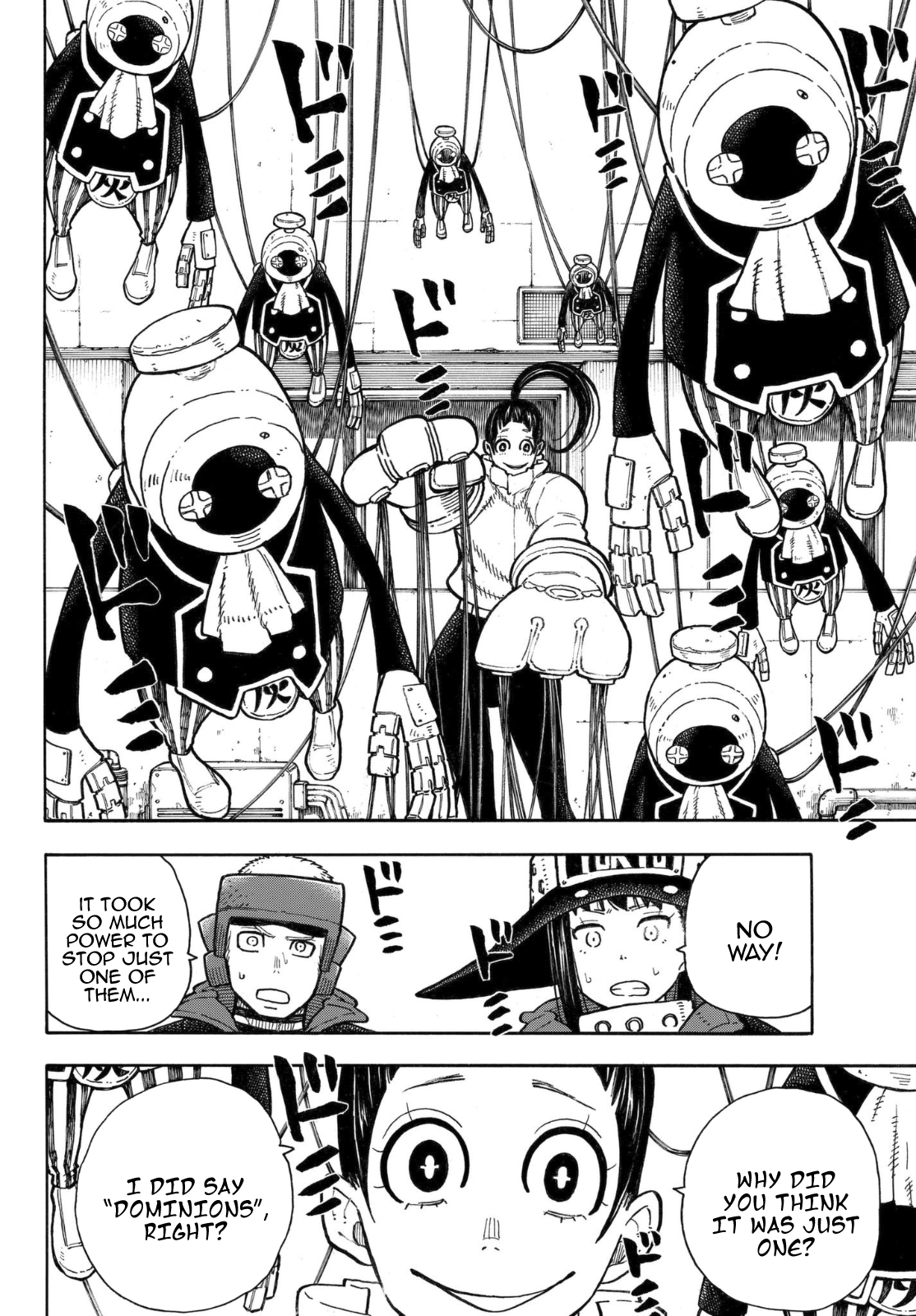 Page 11 of Chapter 138