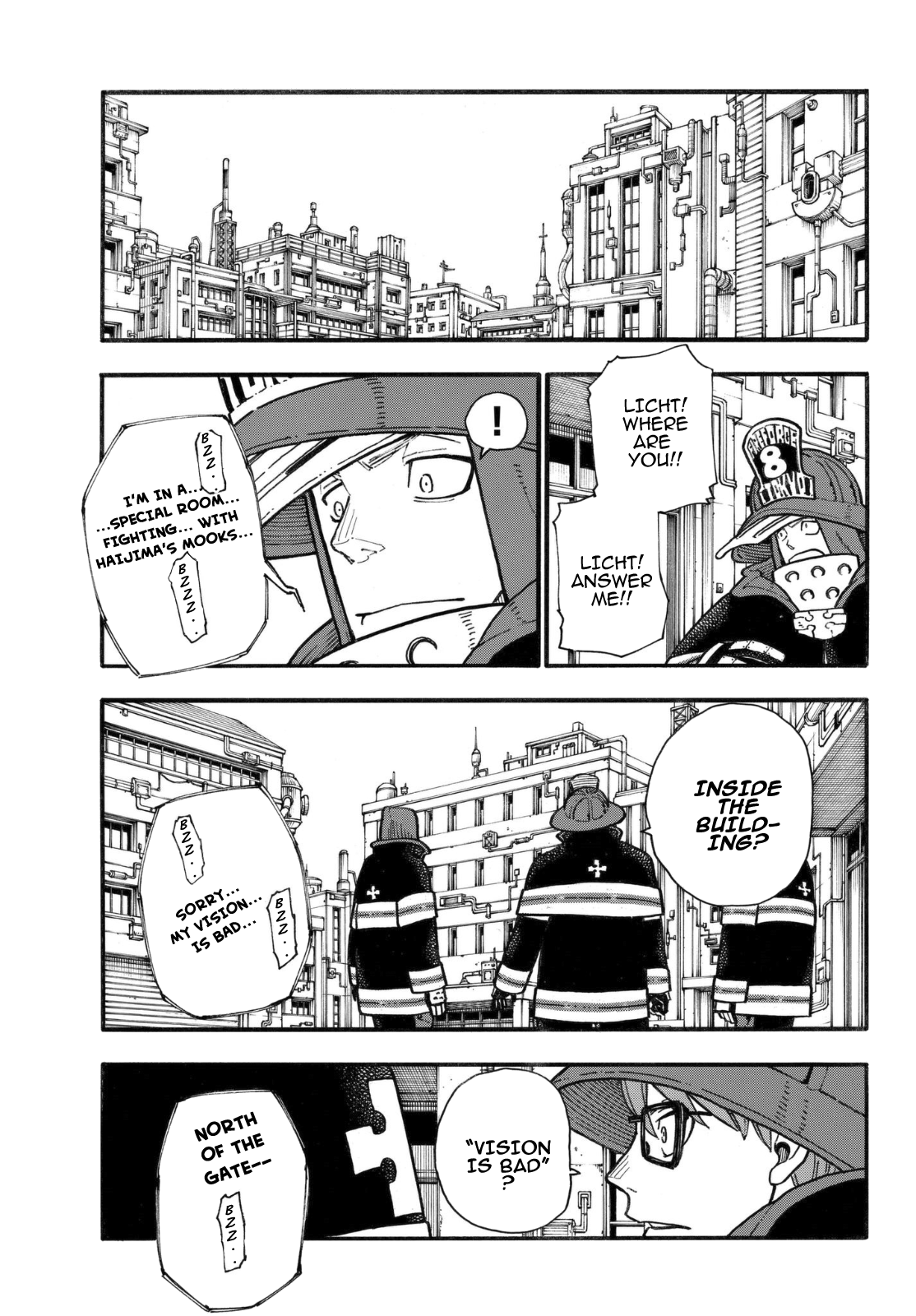 Page 12 of Chapter 138