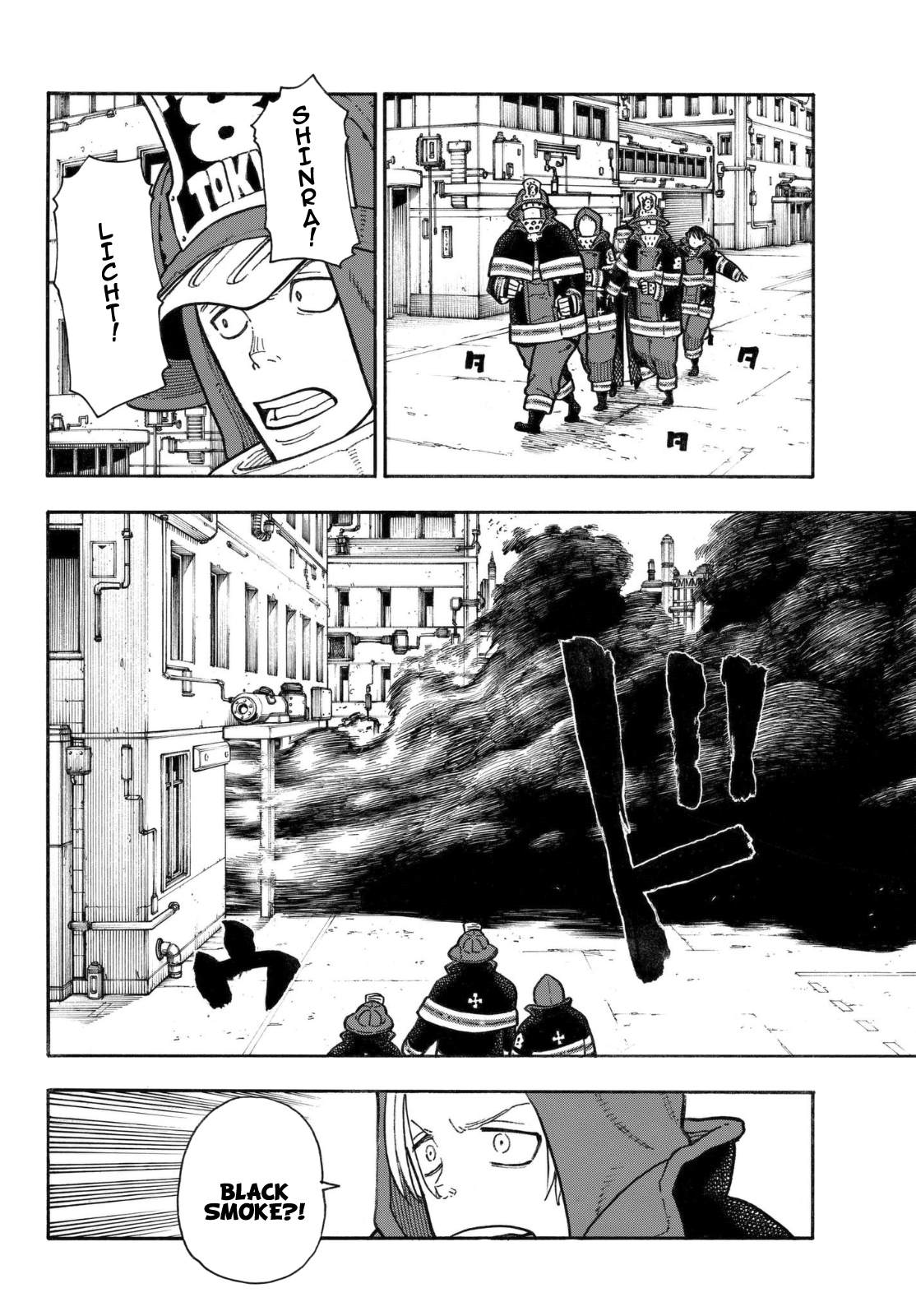 Page 13 of Chapter 138