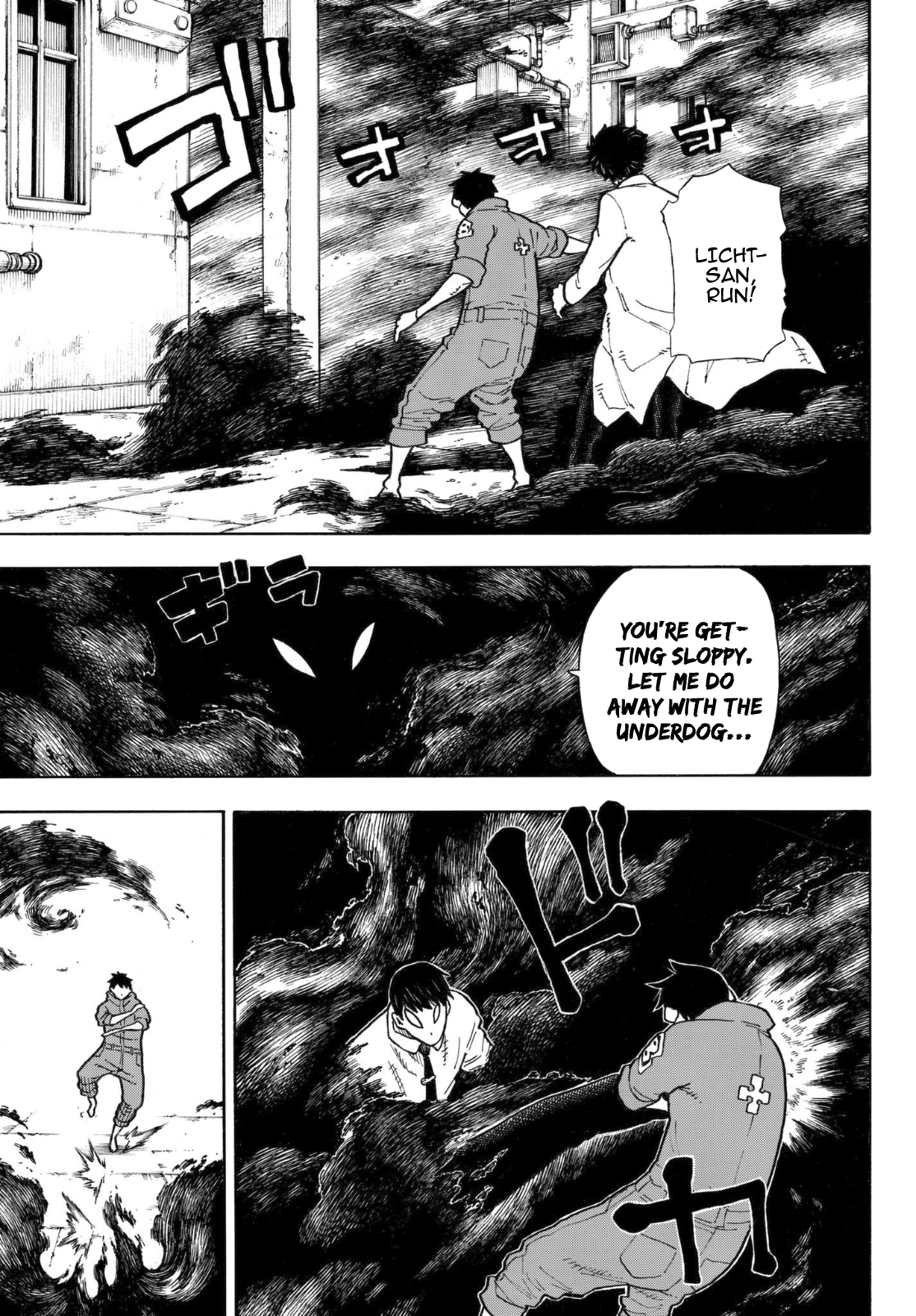 Page 14 of Chapter 138