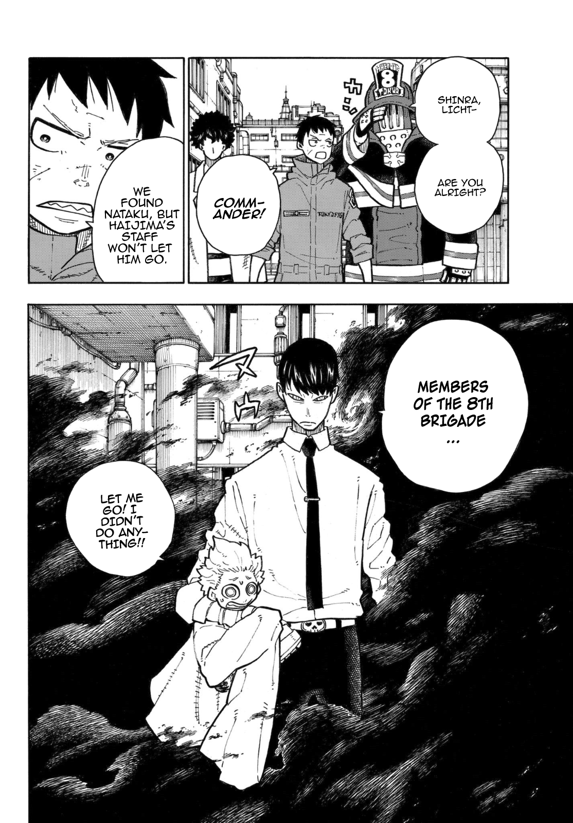Page 15 of Chapter 138