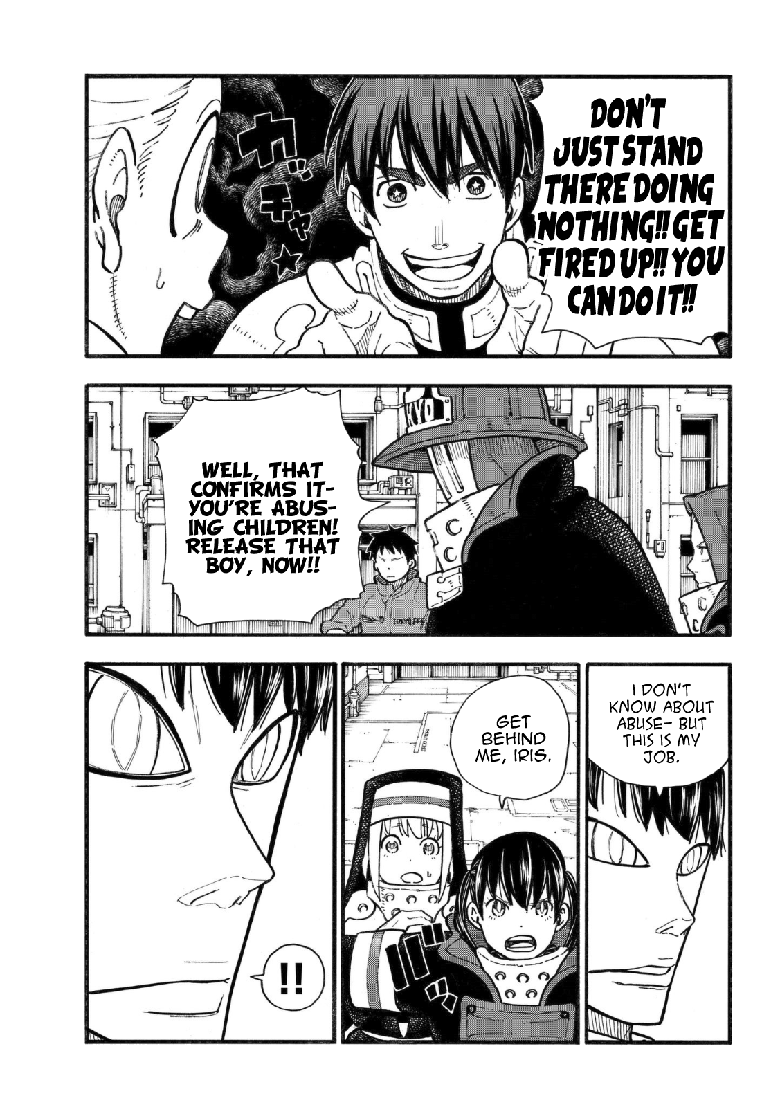 Page 16 of Chapter 138