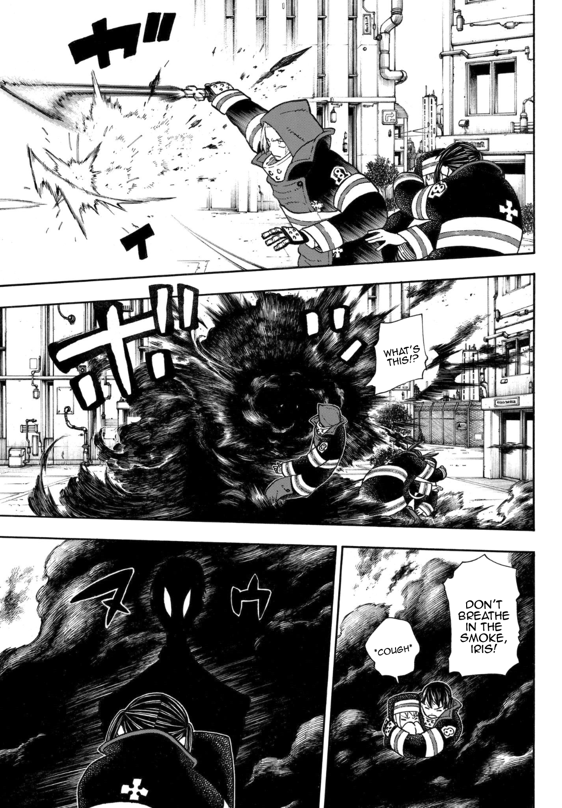 Page 18 of Chapter 138