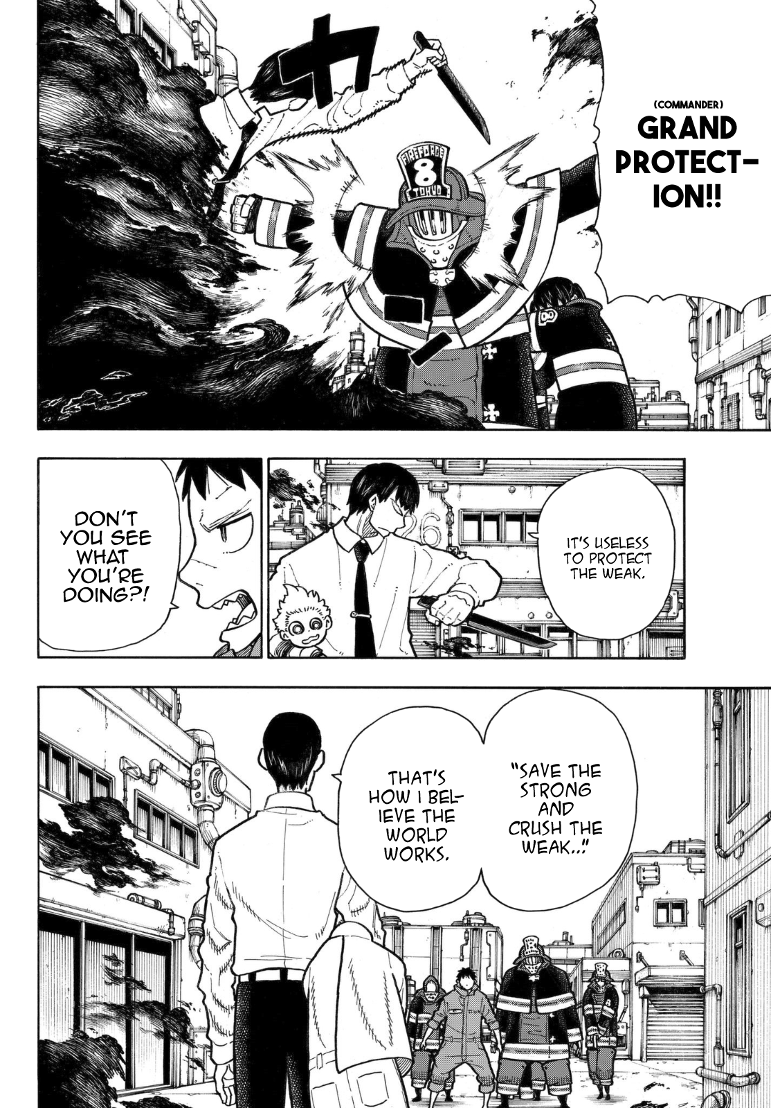 Page 19 of Chapter 138