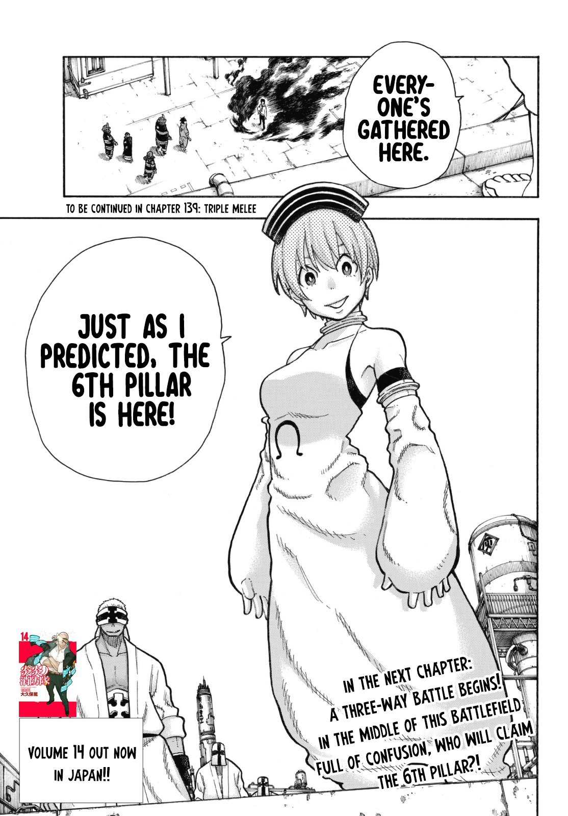 Page 20 of Chapter 138