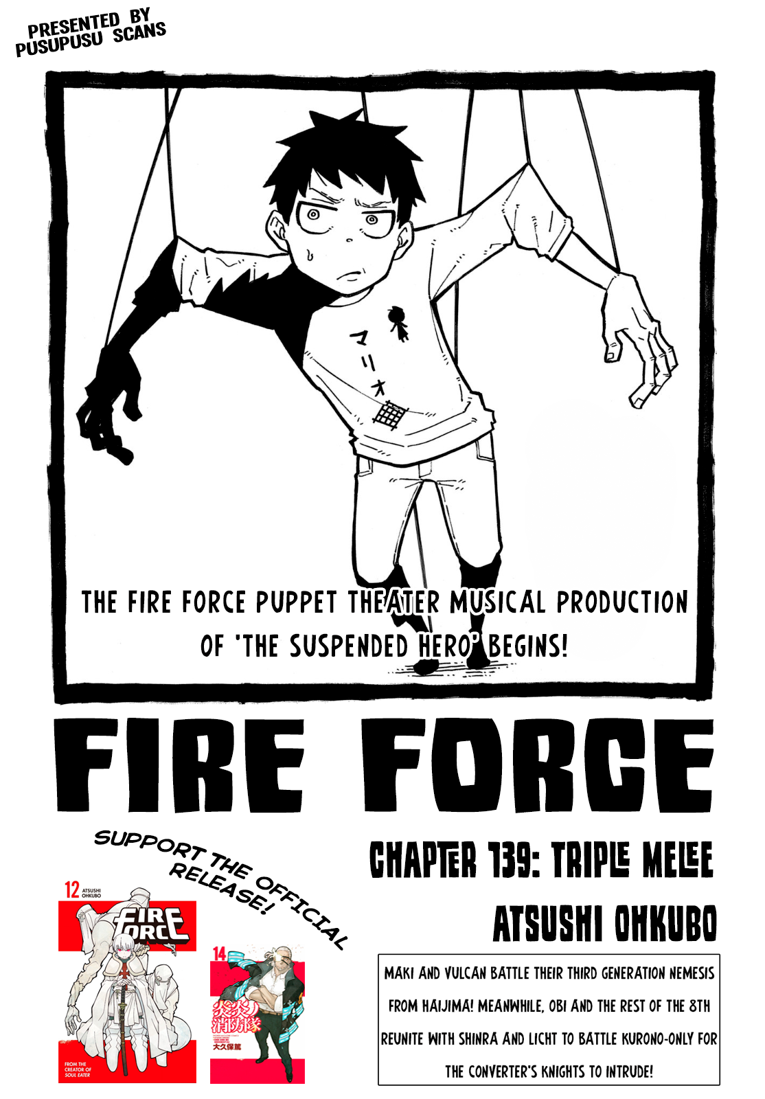 Page 1 of Chapter 139