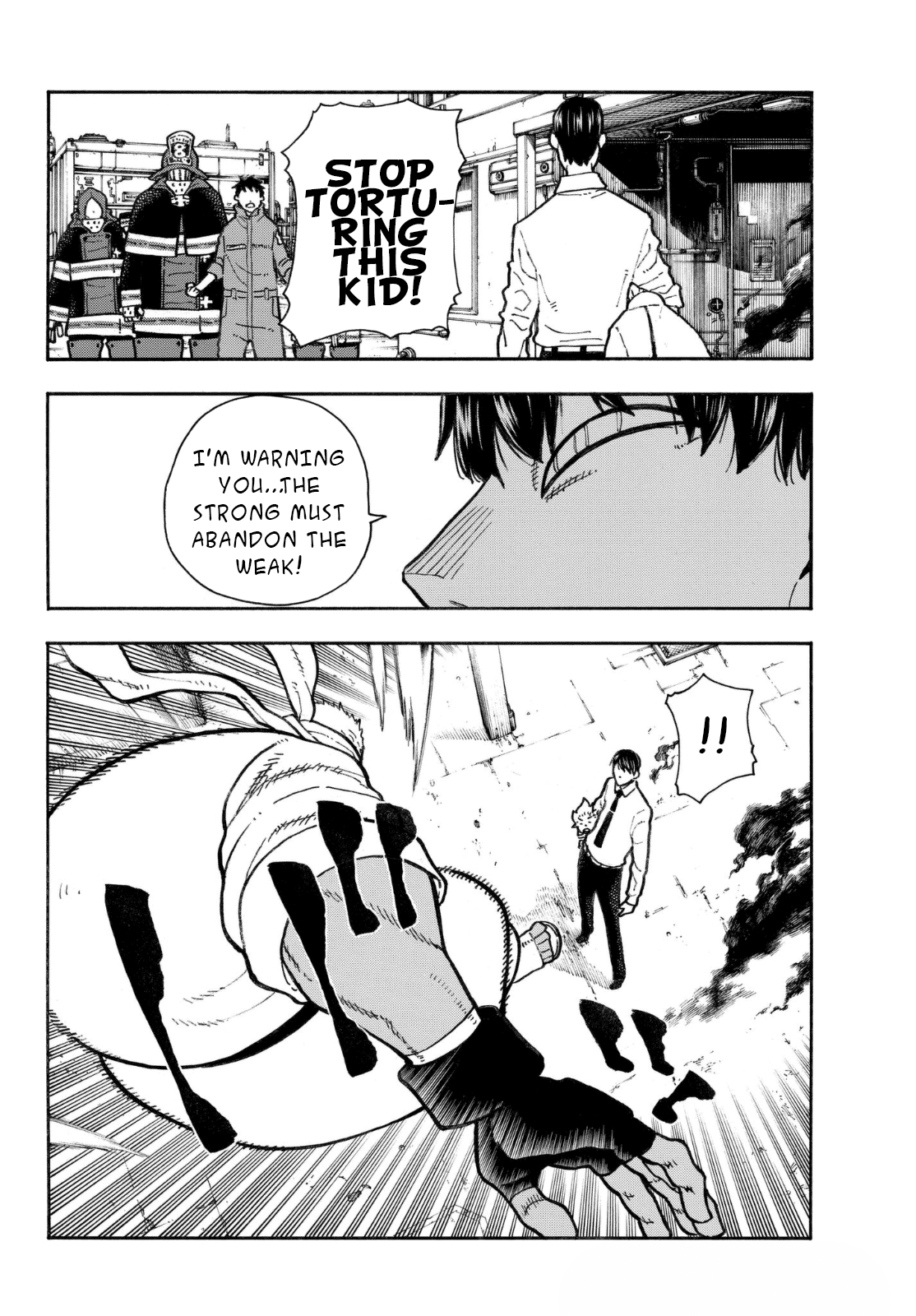 Page 8 of Chapter 139