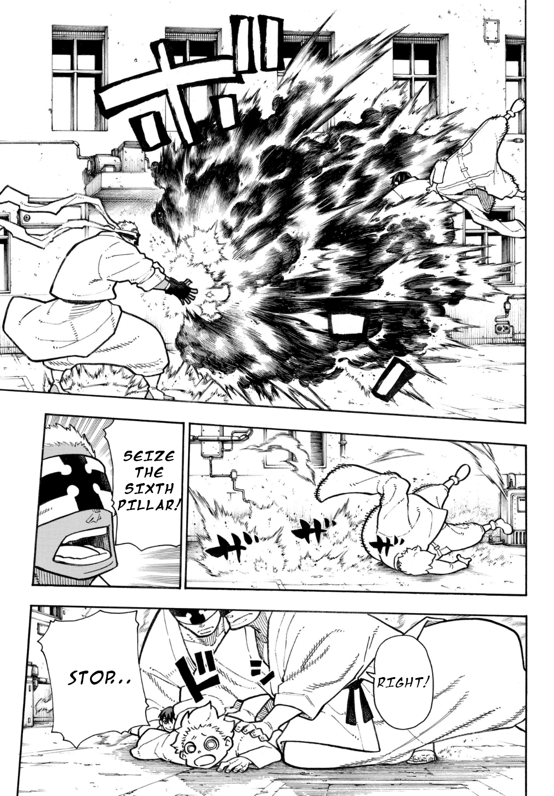 Page 11 of Chapter 139