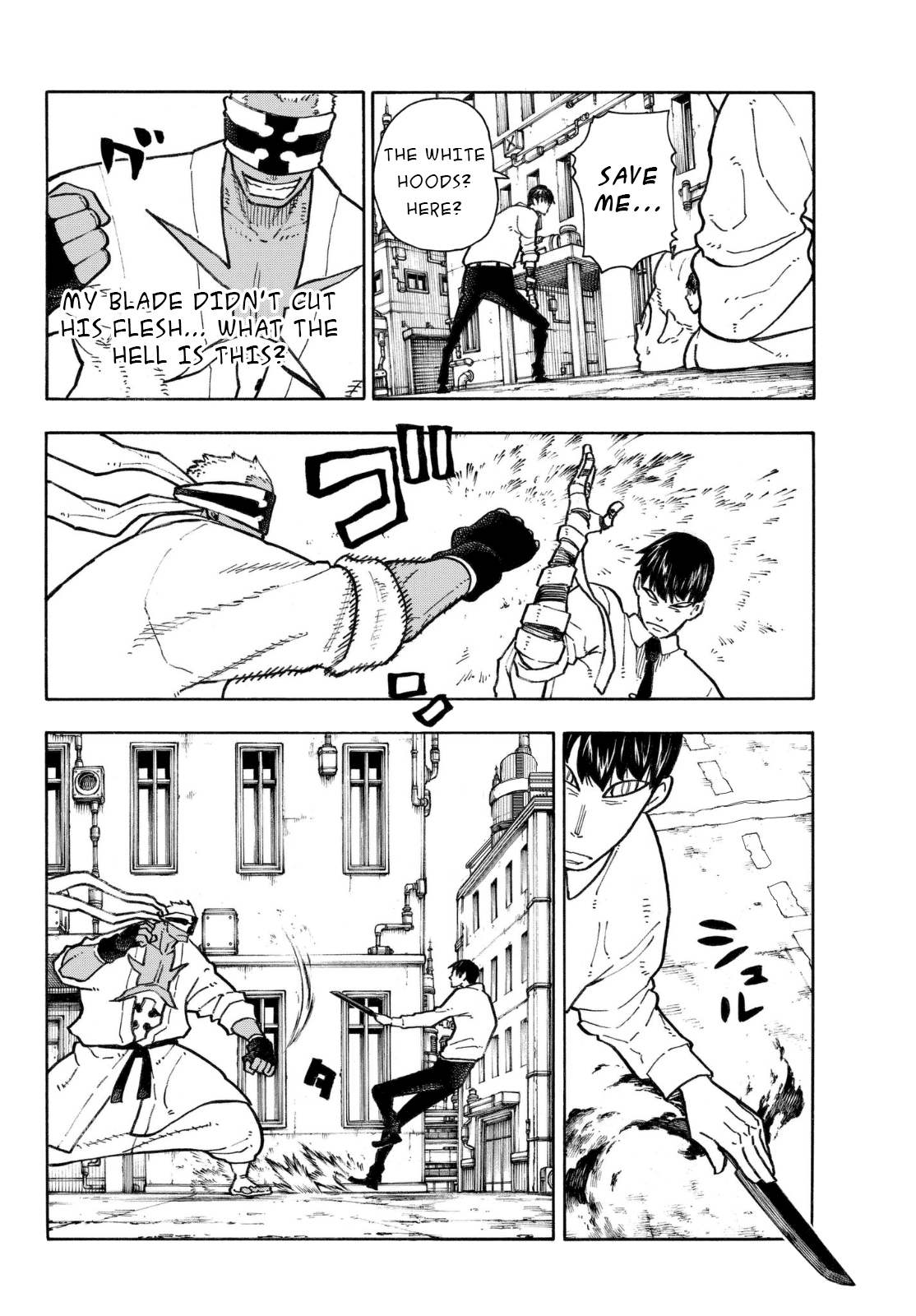 Page 12 of Chapter 139