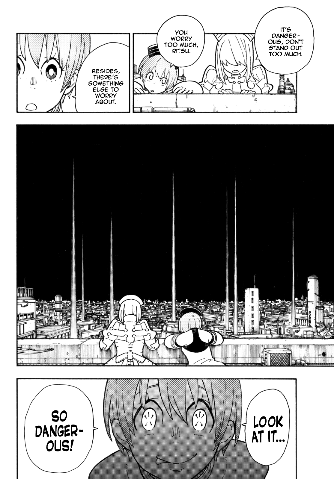 Page 14 of Chapter 139