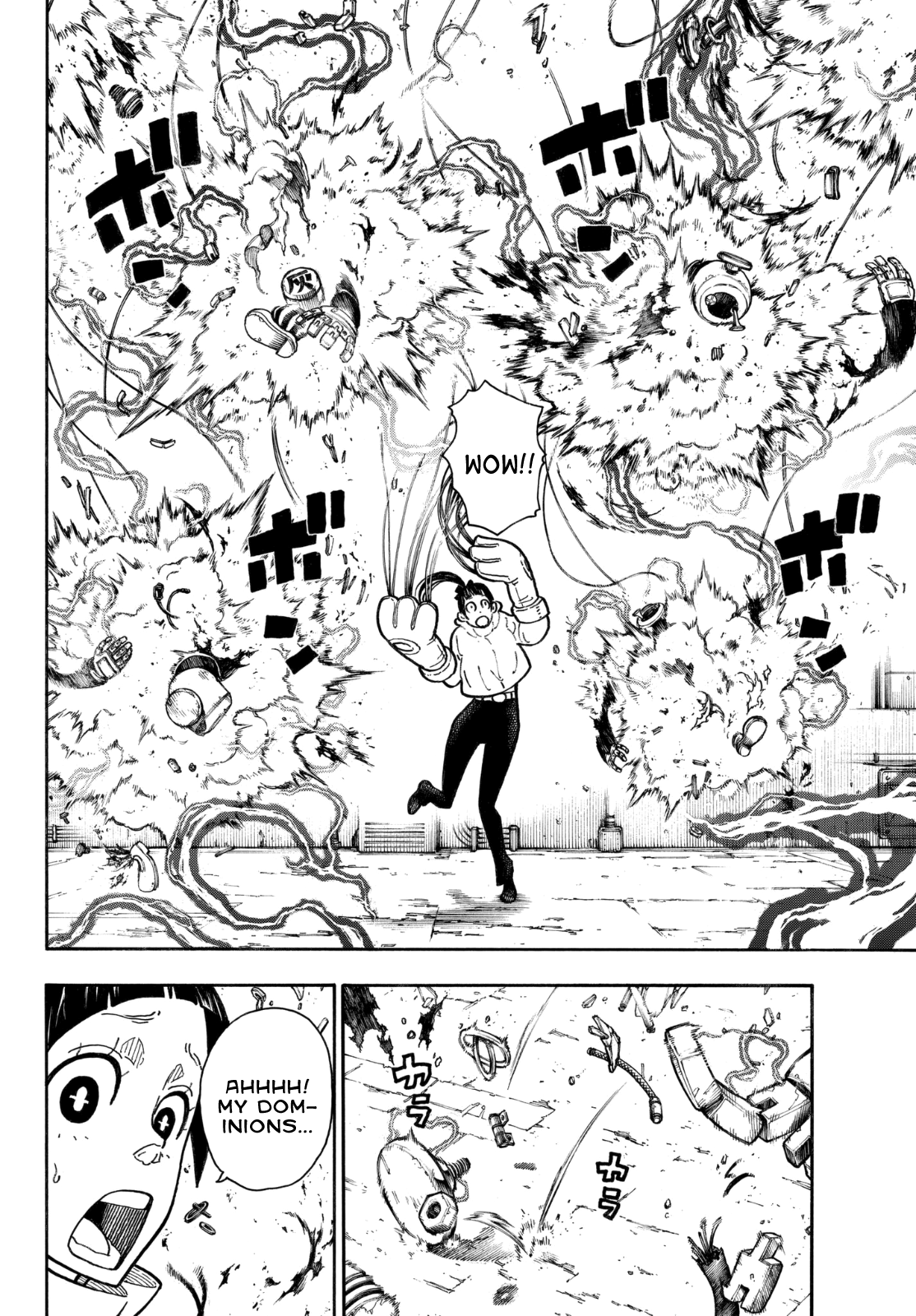 Page 16 of Chapter 139