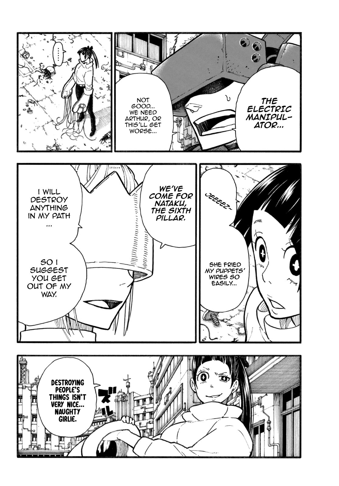 Page 18 of Chapter 139
