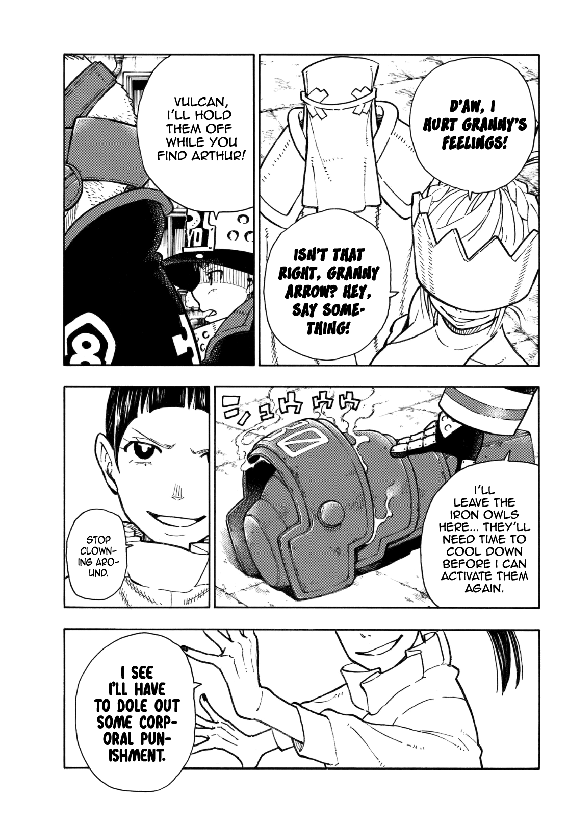 Page 19 of Chapter 139